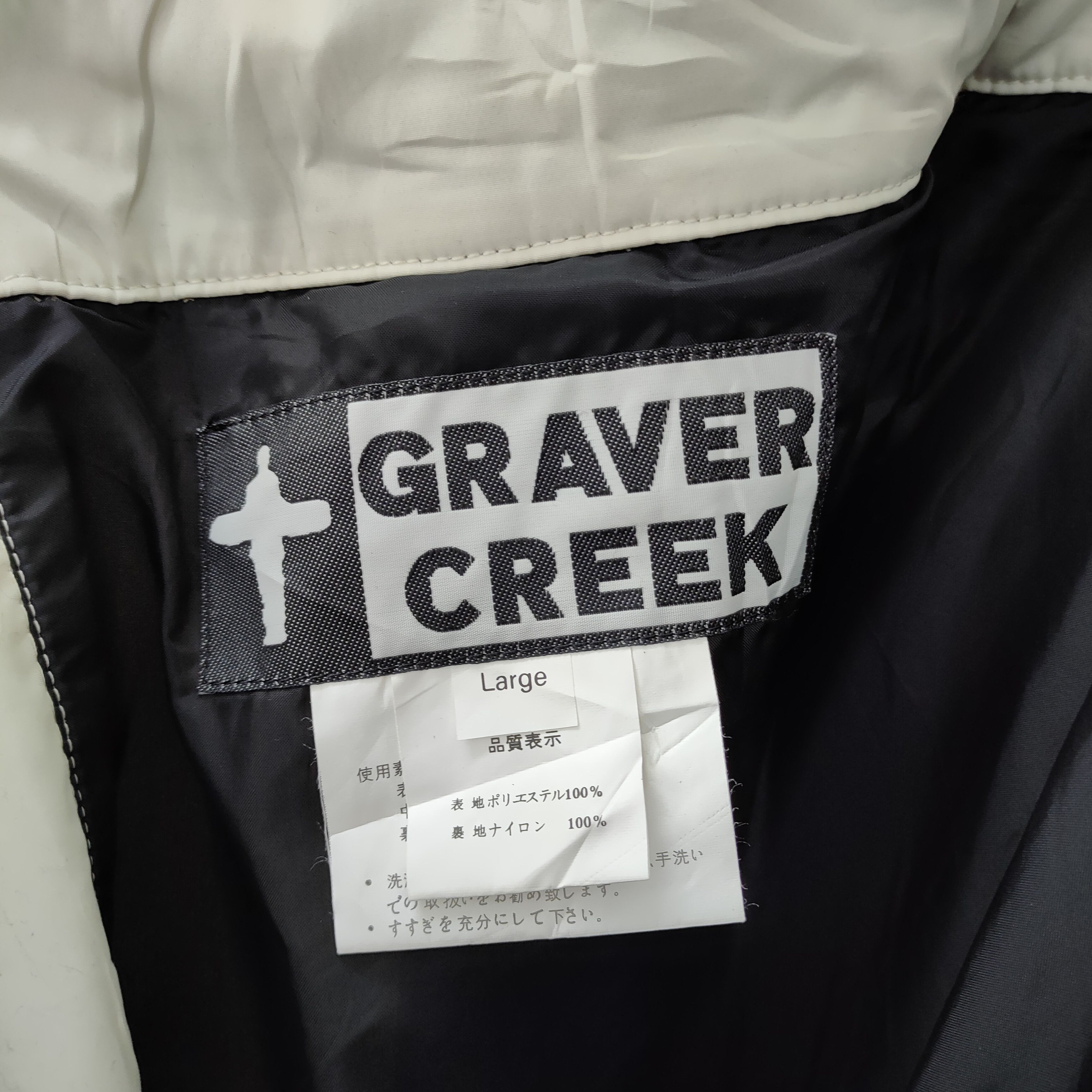Fine Creek GRAVER CREEK SKI PANTS/ WINTER PANTS Size US 32 / EU 48 - 18 Thumbnail