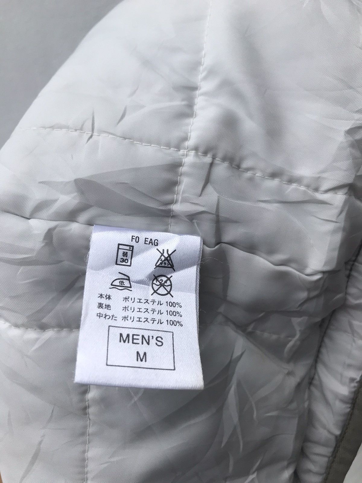 Nike Y2K Nike Anorak Jacket Size US M / EU 48-50 / 2 - 14 Thumbnail