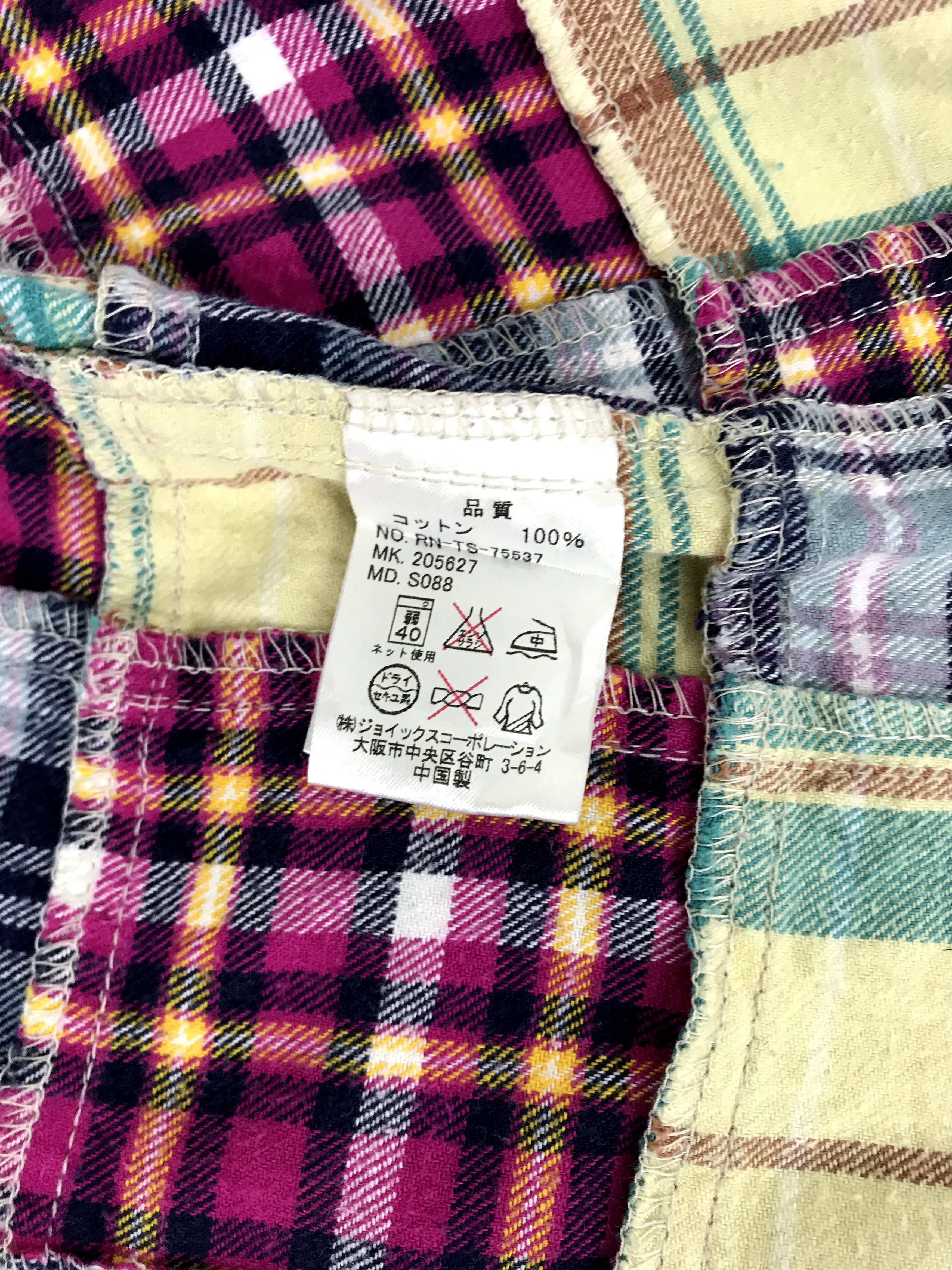 Flannel Vintage R. Newbold Paul Smiths Patchwork Flannel Shirt Size US M / EU 48-50 / 2 - 7 Thumbnail