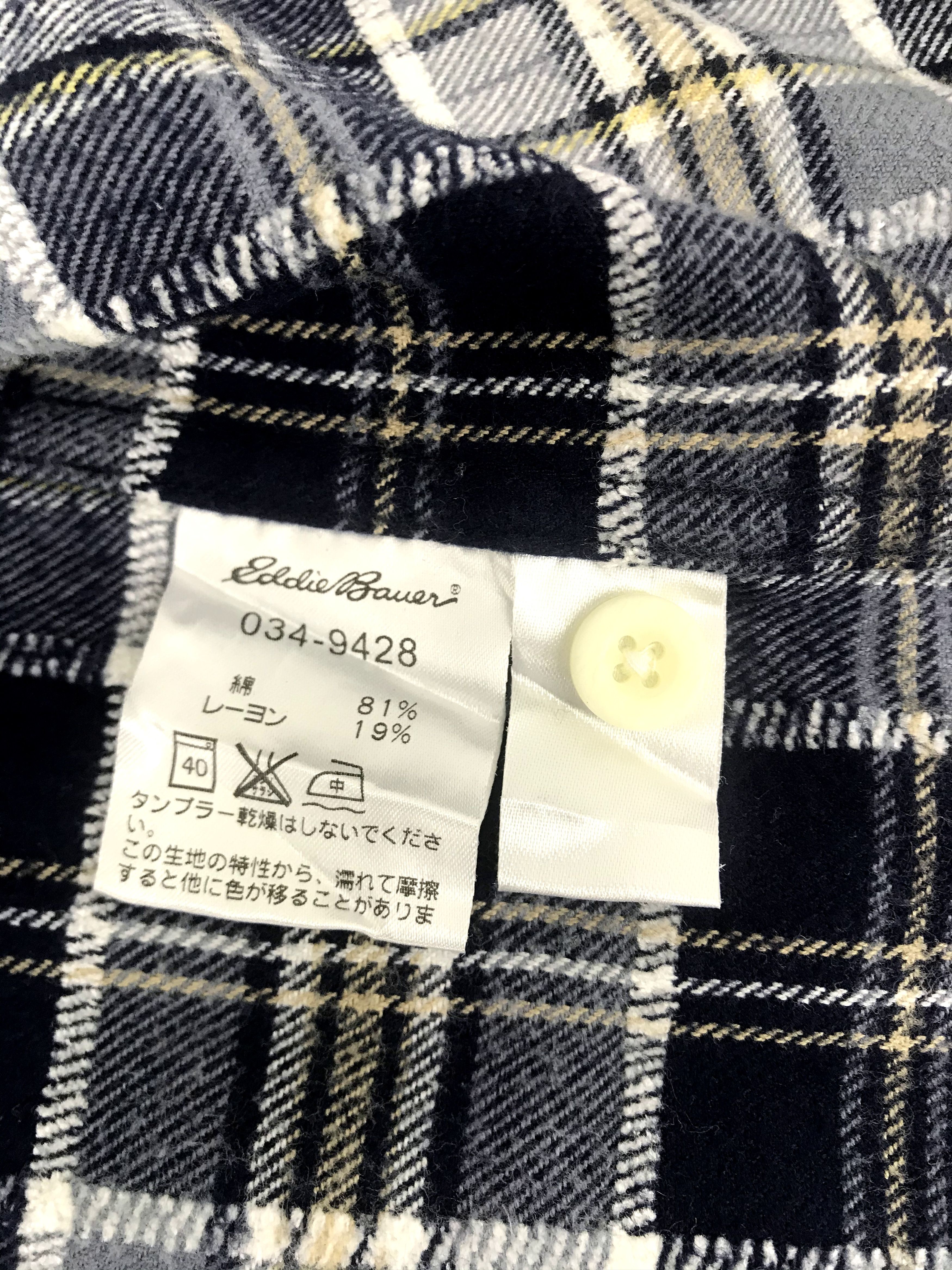 Eddie Bauer Vintage Eddie Bauer Flannel Double Pockets Plaid Check Size US S / EU 44-46 / 1 - 7 Thumbnail