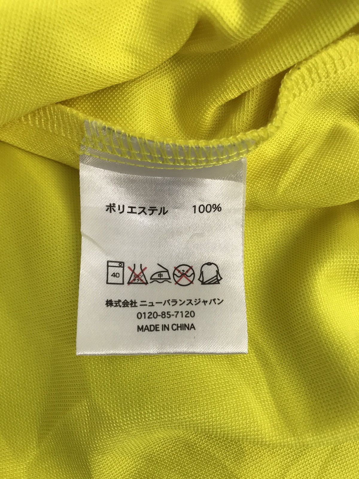 New Balance New Balance Montedio Yamagata Japanese Football Team Jersey Size US L / EU 52-54 / 3 - 6 Thumbnail