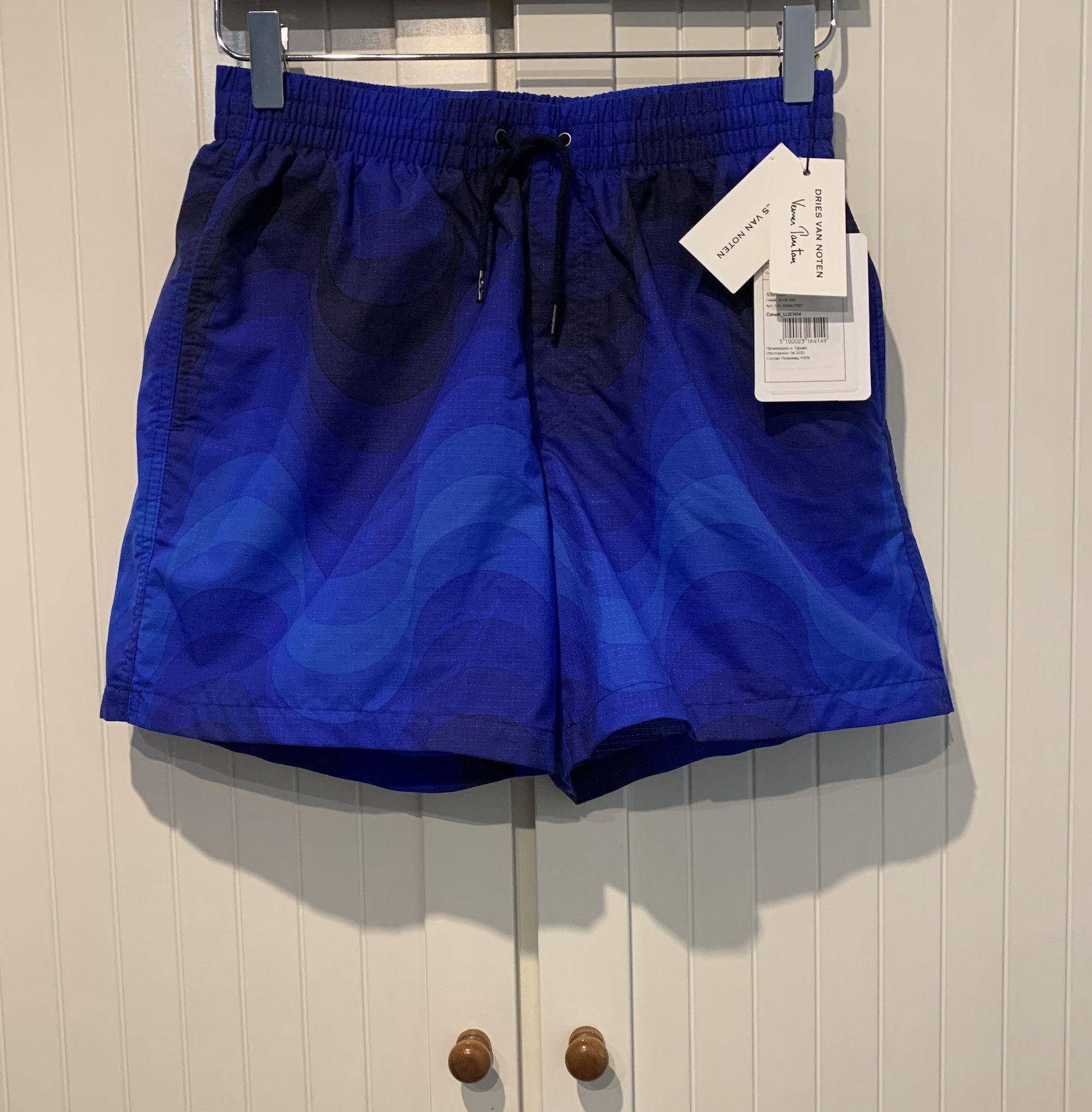 Dries Van Noten SS'19 VERNER PANTON Swim Shorts | Grailed