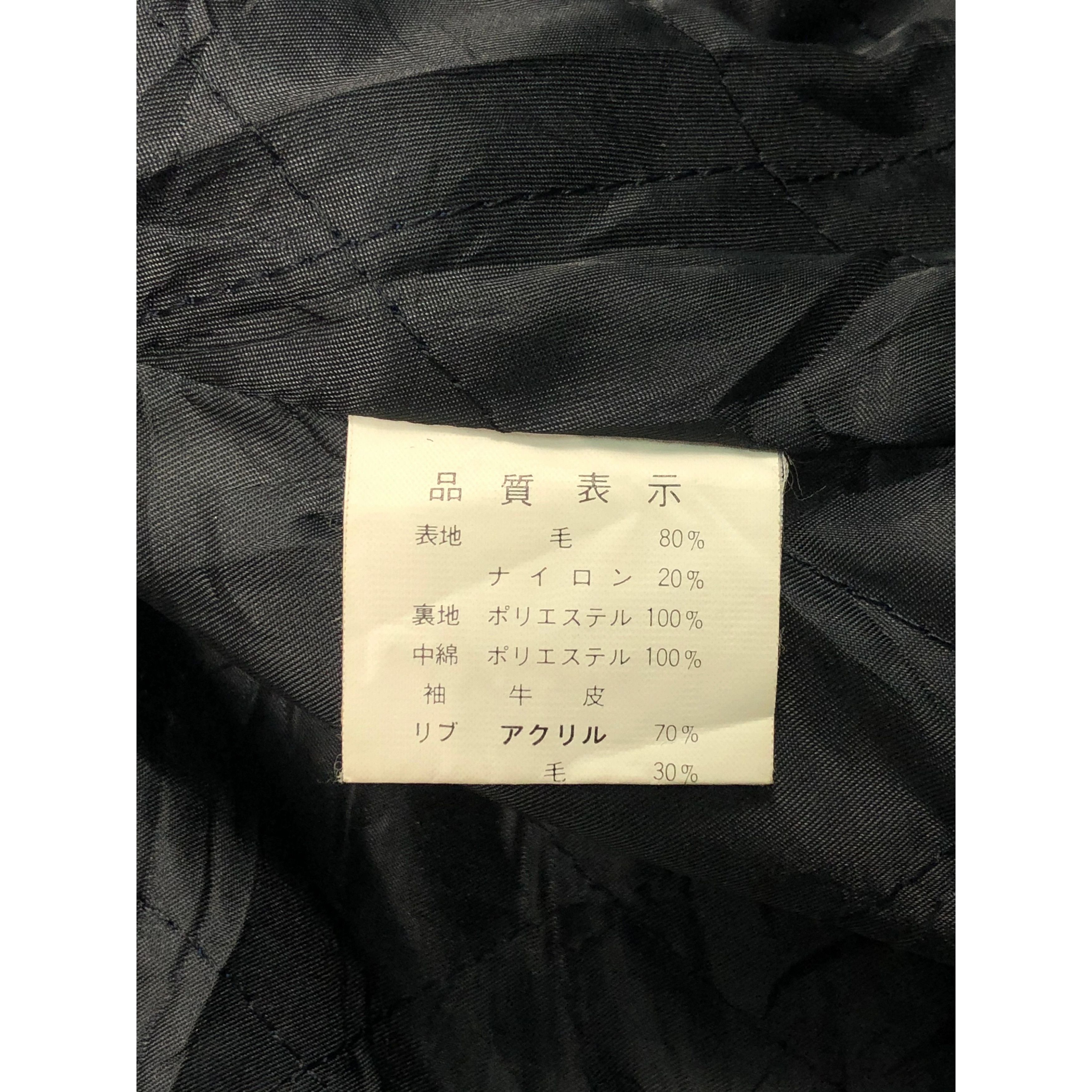 Japanese Brand × Vintage Vintage 90s Scuba Diving Patches Varsity Leather V0081 Size US M / EU 48-50 / 2 - 7 Thumbnail