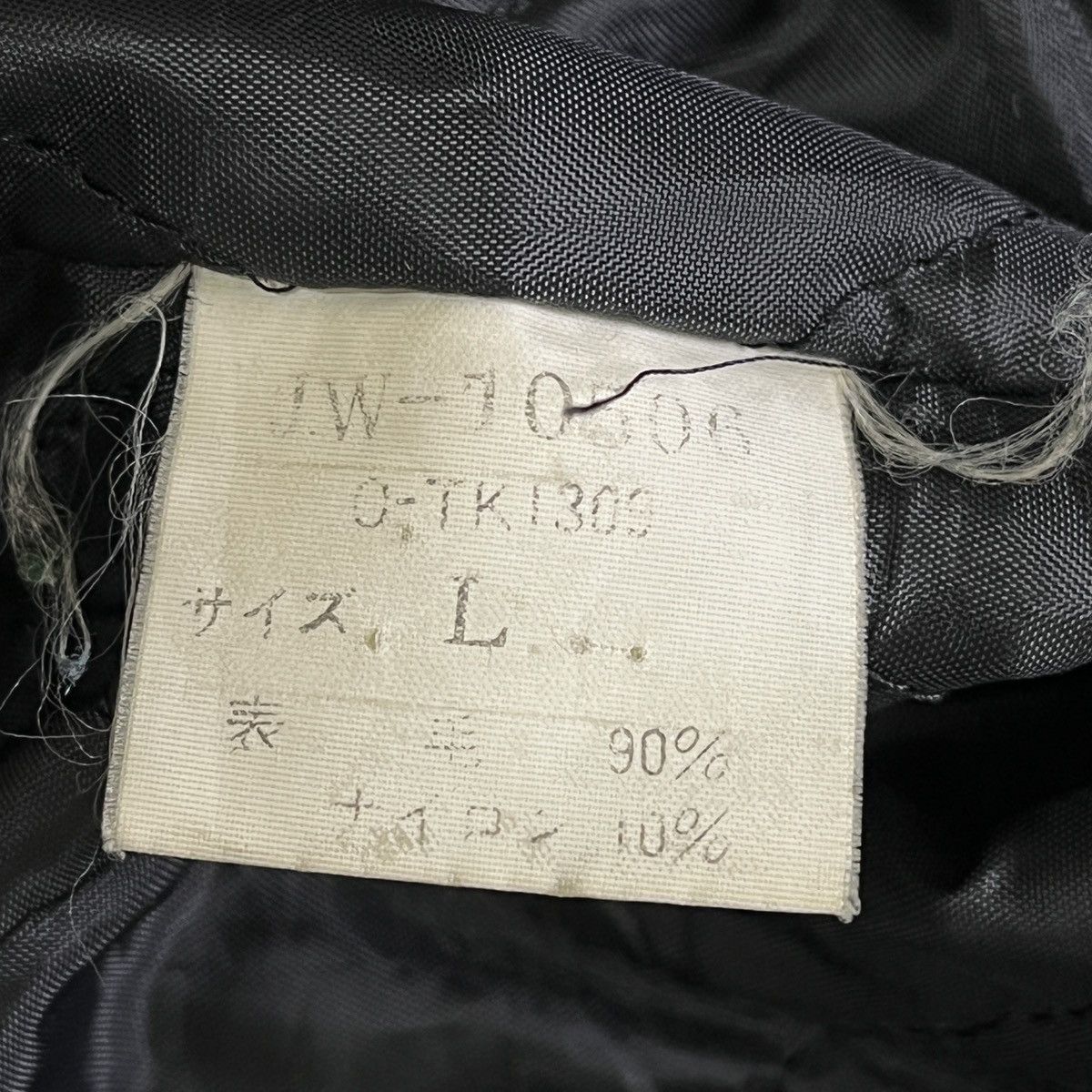 Leather × Vintage Vintage Quilted Leather Letterman Varsity Jacket By VAN Size US L / EU 52-54 / 3 - 8 Thumbnail