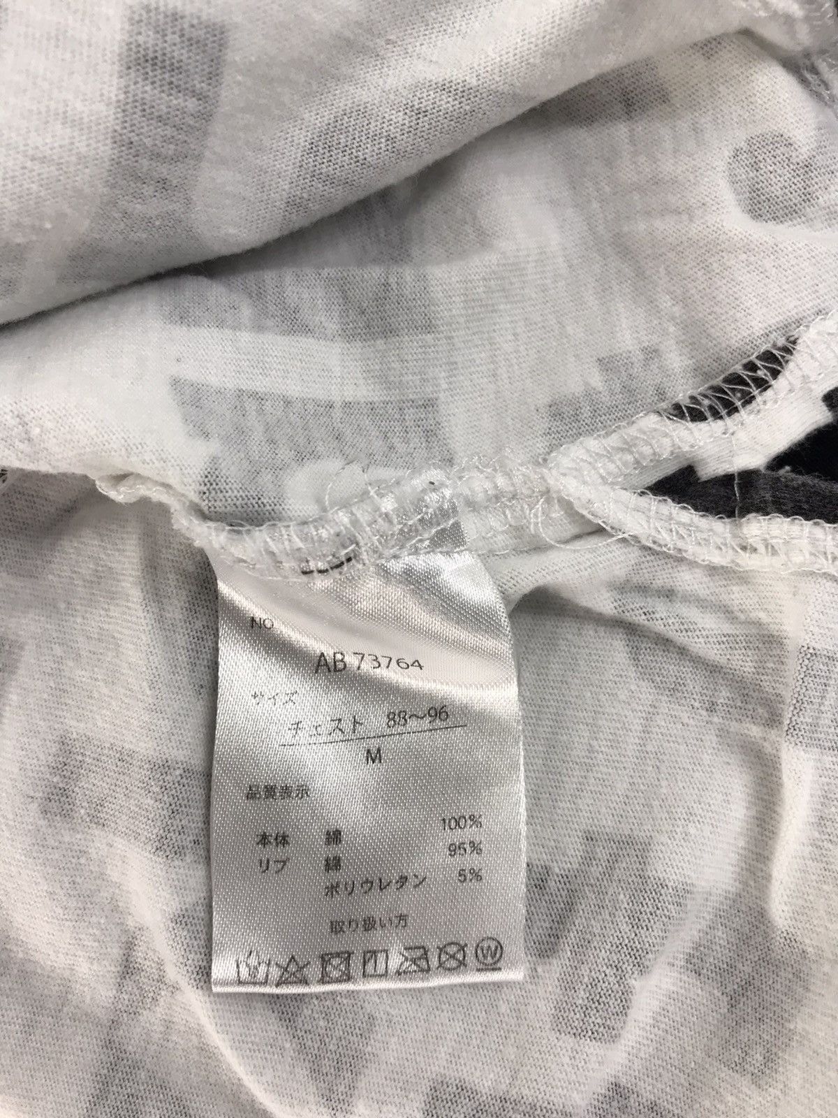 Japanese Brand × Vintage Earth Grand Japanese Brand All Over Printed T-shirt Tee Size US M / EU 48-50 / 2 - 5 Thumbnail