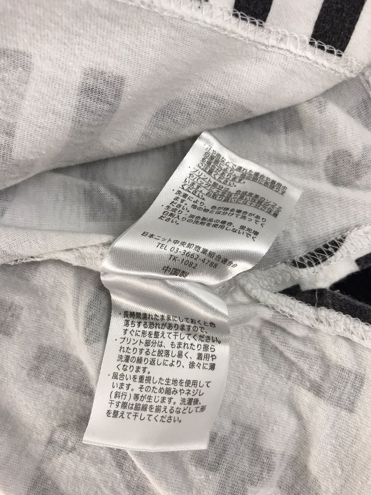 Japanese Brand × Vintage Earth Grand Japanese Brand All Over Printed T-shirt Tee Size US M / EU 48-50 / 2 - 6 Thumbnail