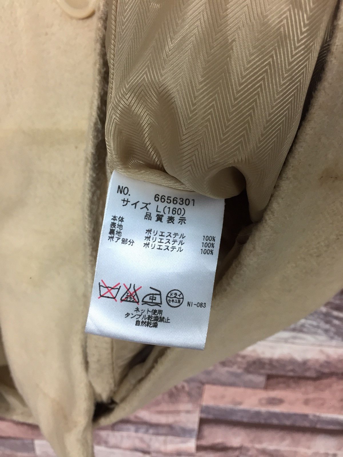 Japanese Brand Lindsay Parkas Coat #14-6 Size L / US 10 / IT 46 - 5 Thumbnail