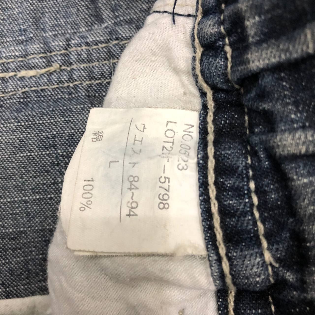 Japanese Brand P124 PIKO HAWAIIAN LONGBOARD BAGGY CARGO JEANS Size US 34 / EU 50 - 12 Thumbnail
