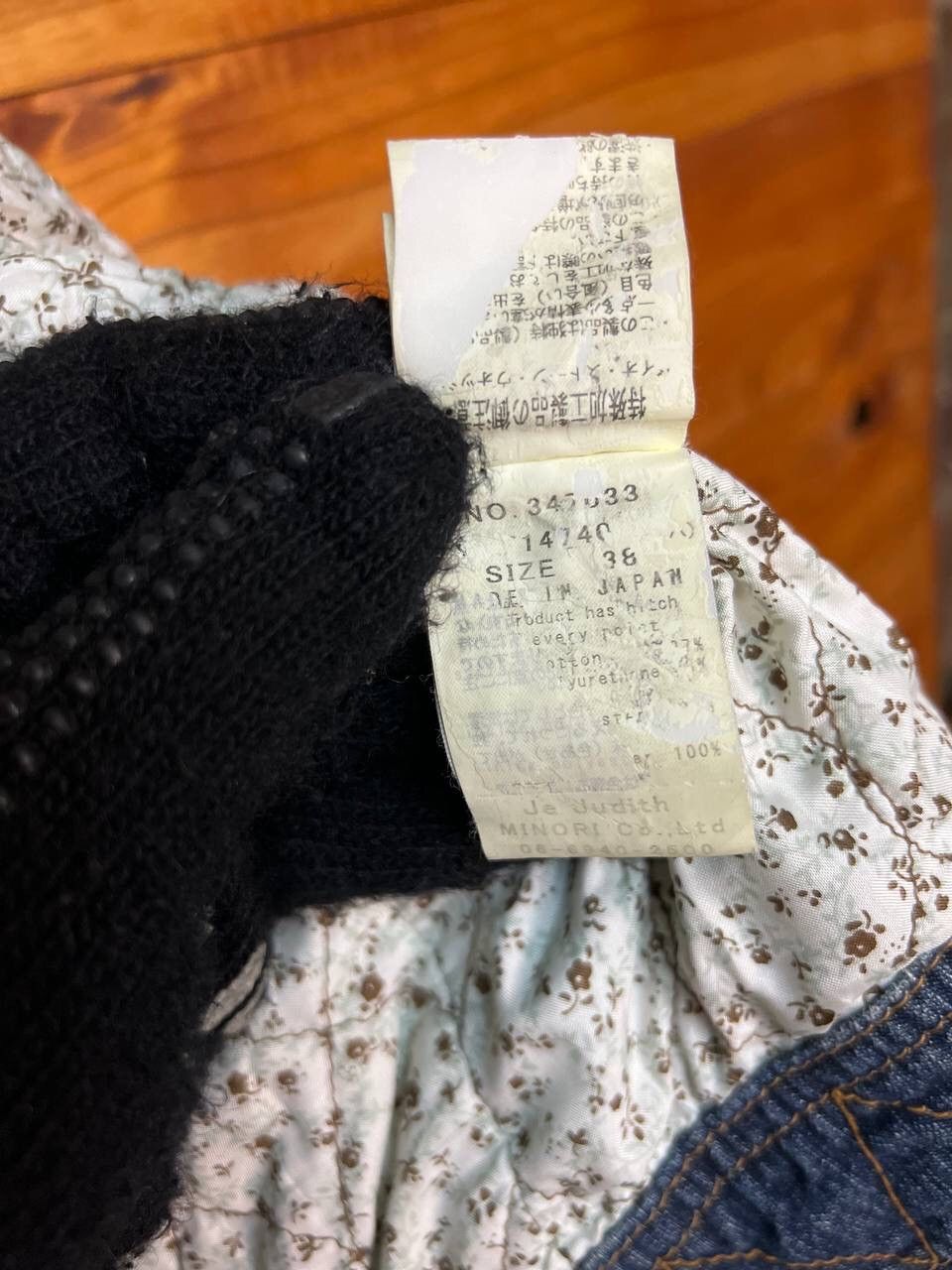 Other JE JUDITH WOMEN DENIM JACKET MADE IN JAPAN Size US XS / EU 42 / 0 - 11 Thumbnail