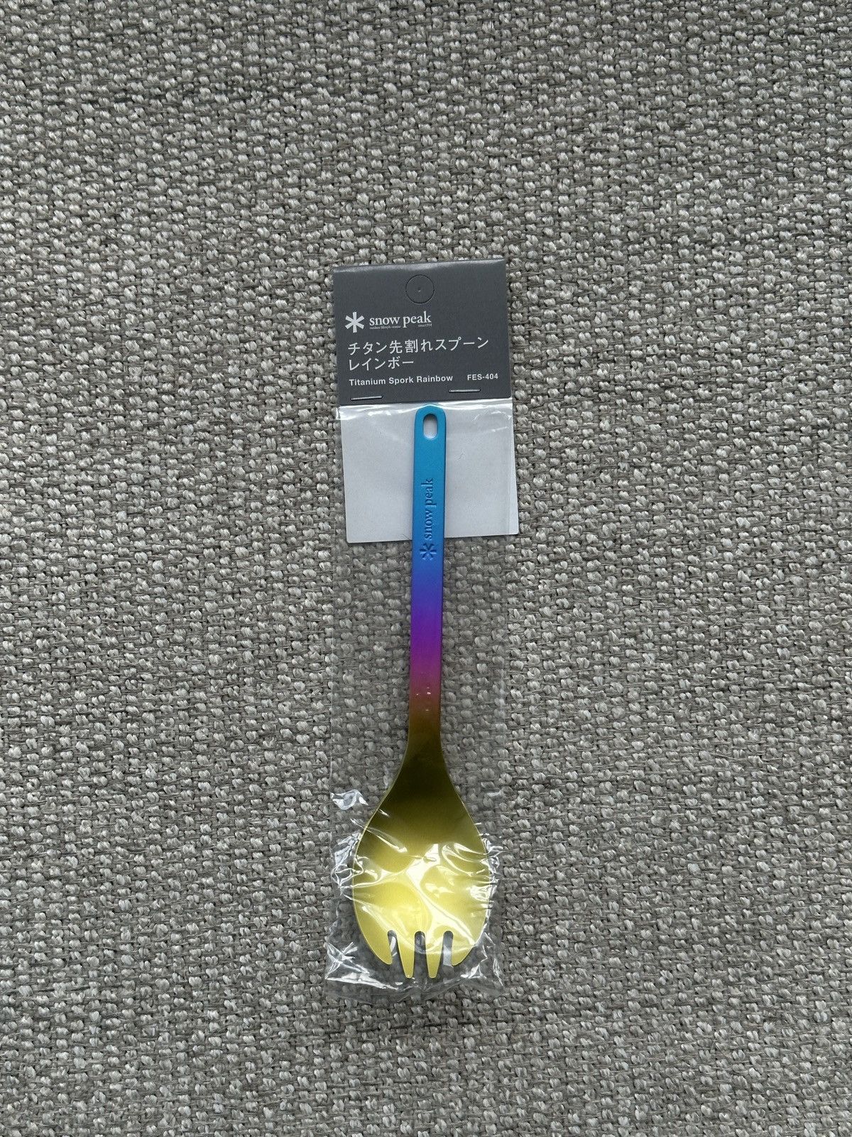 Snow Peak Titanium Spork Rainbow Anodized Titanium Size ONE SIZE - 3 Thumbnail
