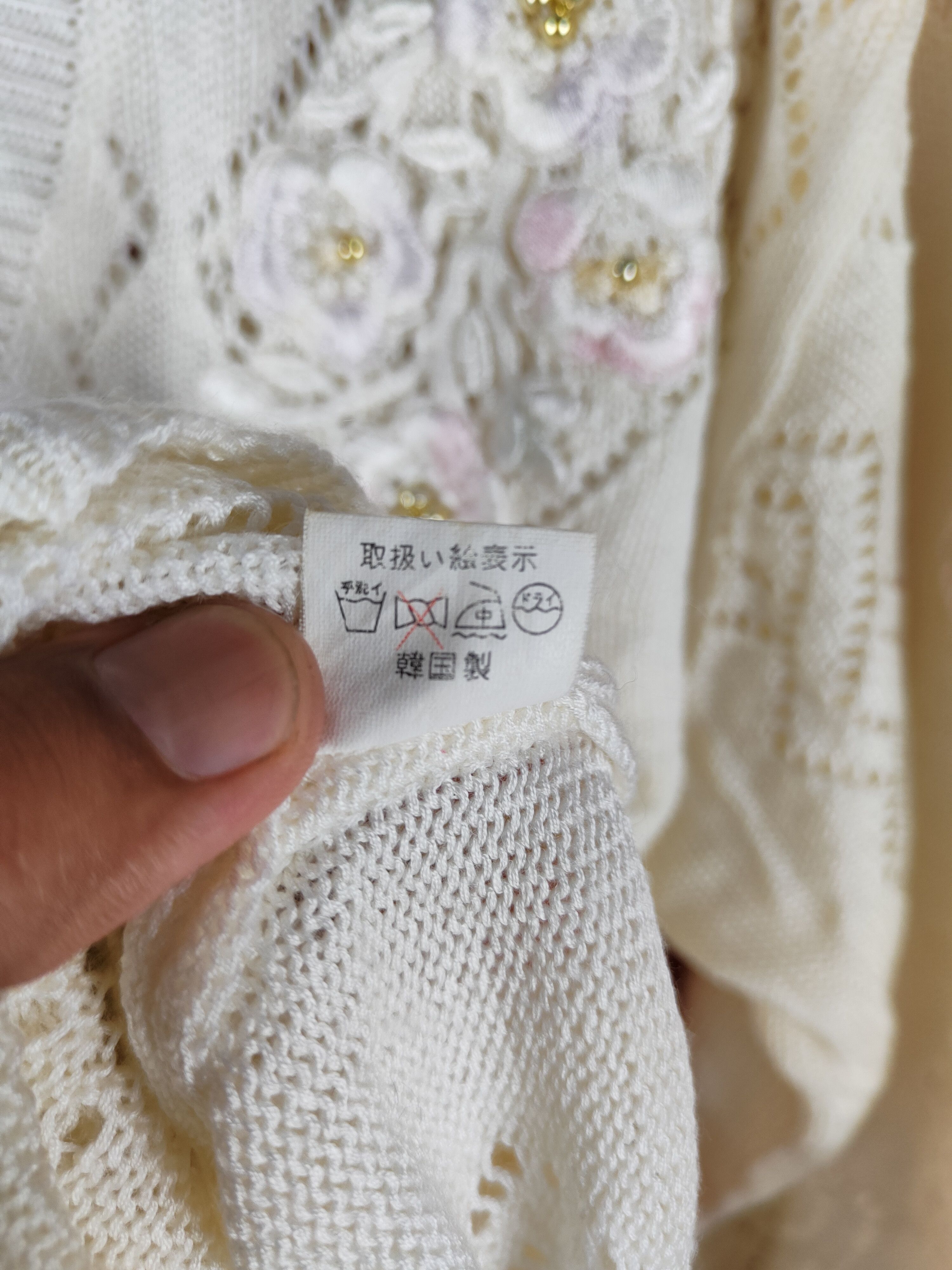 Homespun Knitwear Japan art vintage Cream Crochet Meshnet Knit Cardigan #S1032 Size L / US 10 / IT 46 - 8 Thumbnail