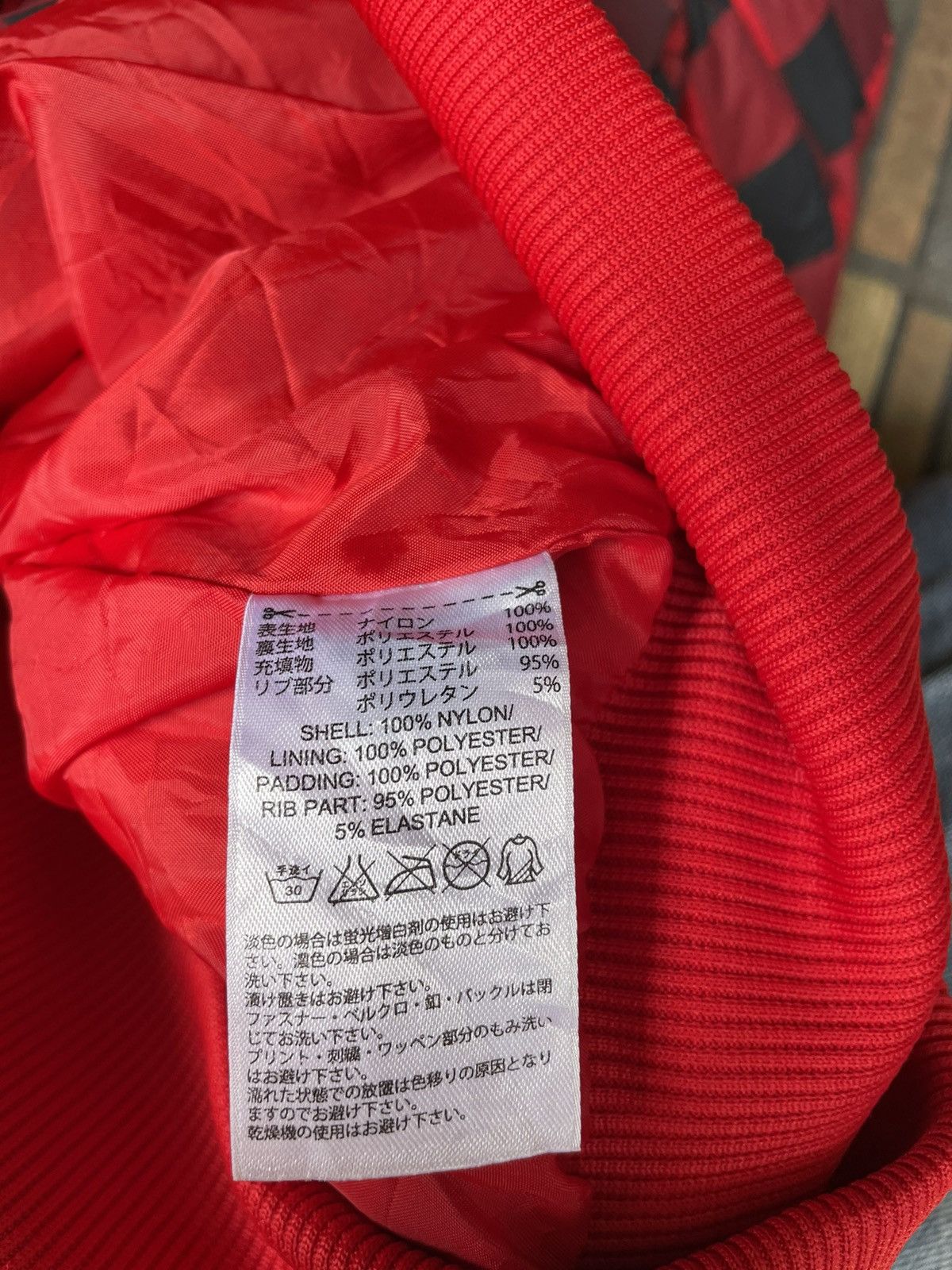 Adidas Adidas Trefoil Checker Red Hooded Jacket Size US XS / EU 42 / 0 - 8 Thumbnail