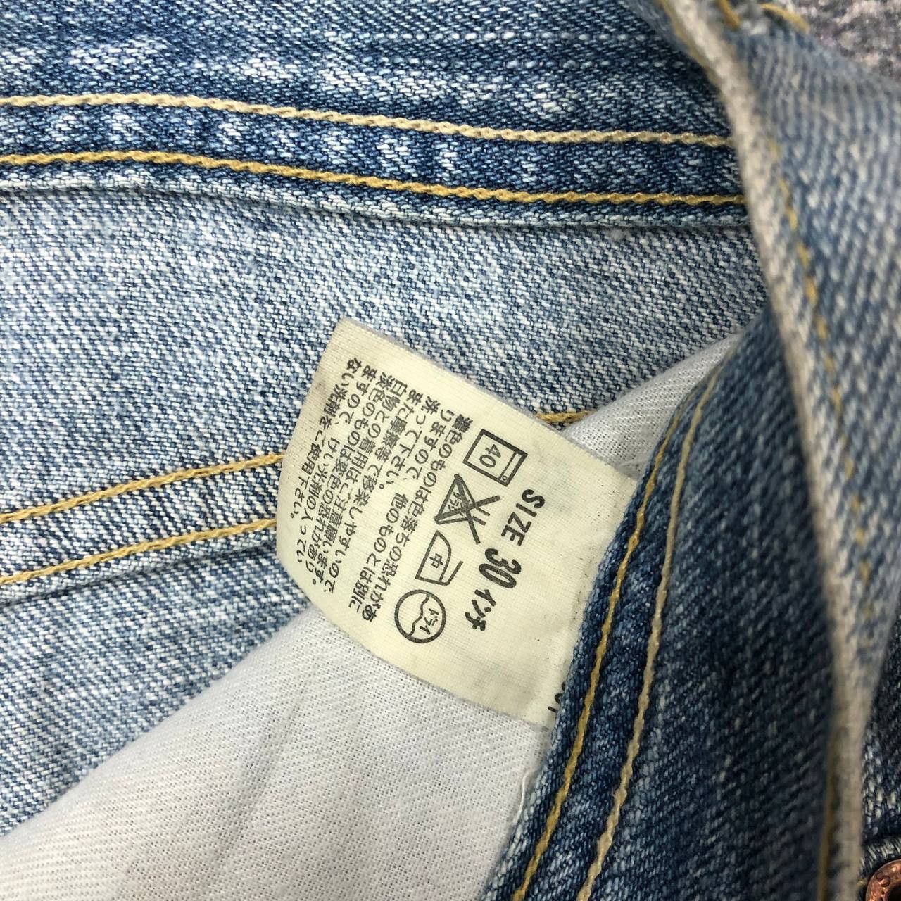 Levi's × Vintage P106 VTG LEVI'S BLUE WASH FLARED JEANS Size US 33 - 11 Thumbnail