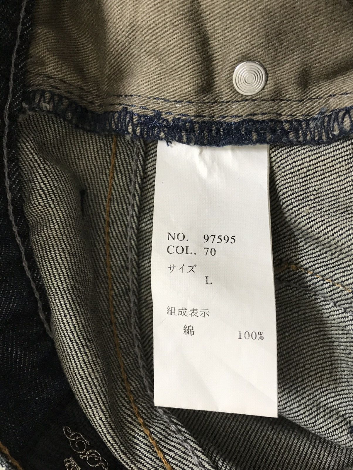 Japanese Brand SEMANTIC DESIGN JAPAN Whiskers Cropped Denim Jeans Size US 32 / EU 48 - 14 Thumbnail