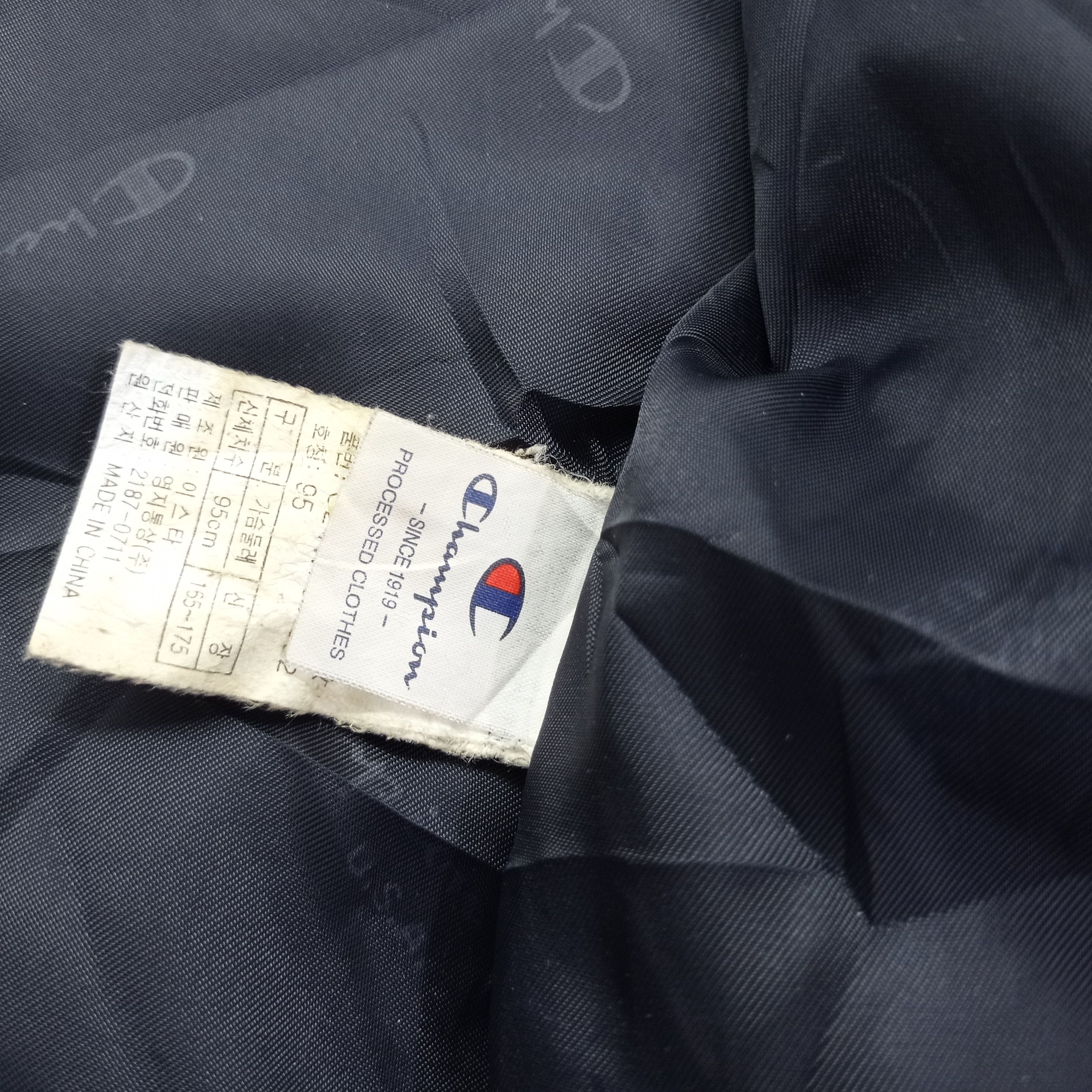 Champion Vintage Champion Fleece Sweater Size US XL / EU 56 / 4 - 13 Thumbnail