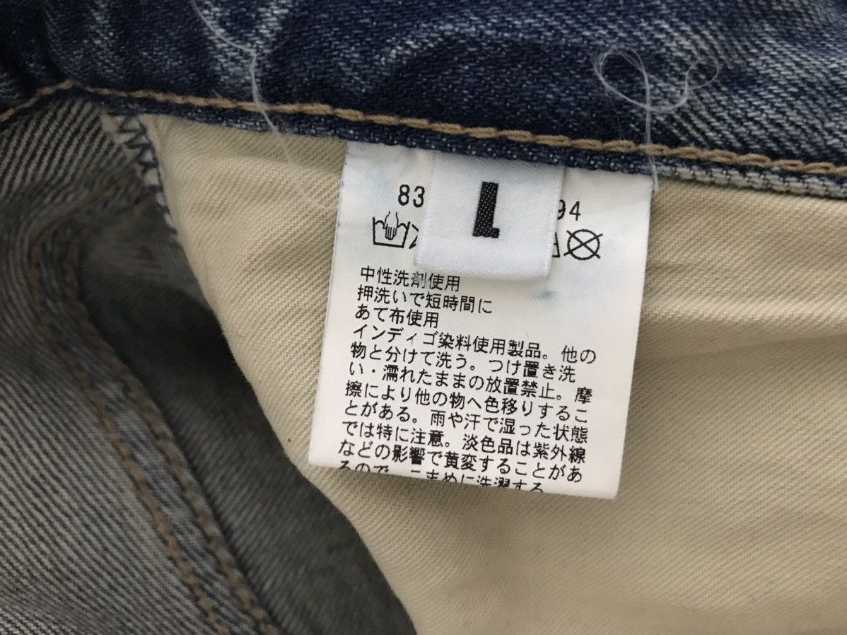 monkey time Monkey Time Japan Ripped Slim Selvedge Denim Jeans Size US 31 - 14 Thumbnail