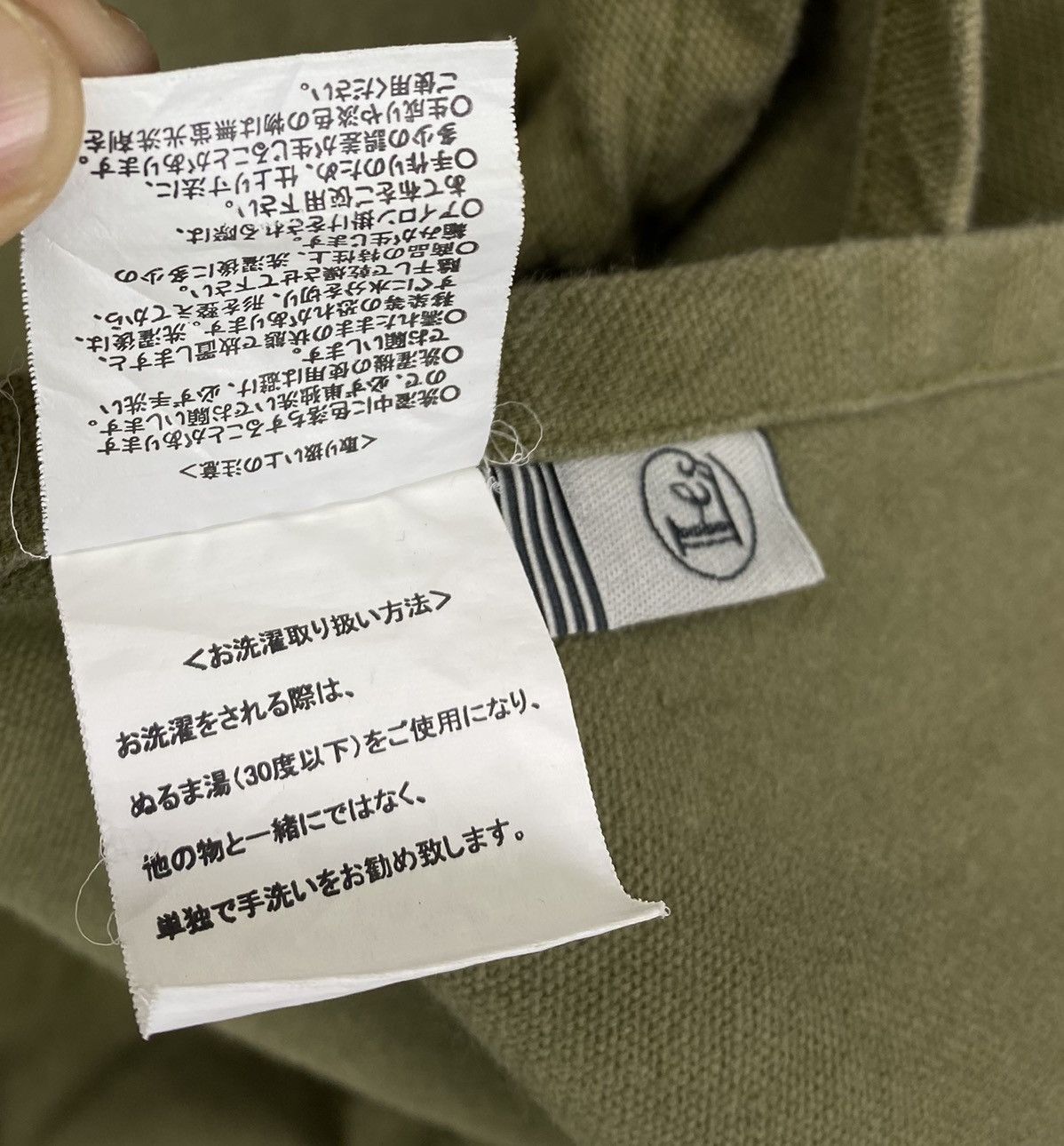 Japanese Brand Vintage Ies Star Military Style Apron Size US M / EU 48-50 / 2 - 4 Thumbnail