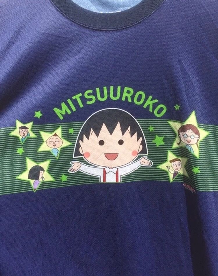 Cartoon Network × Japanese Brand MITSUUROKO ANIME JAPAN Size US L / EU 52-54 / 3 - 3 Thumbnail
