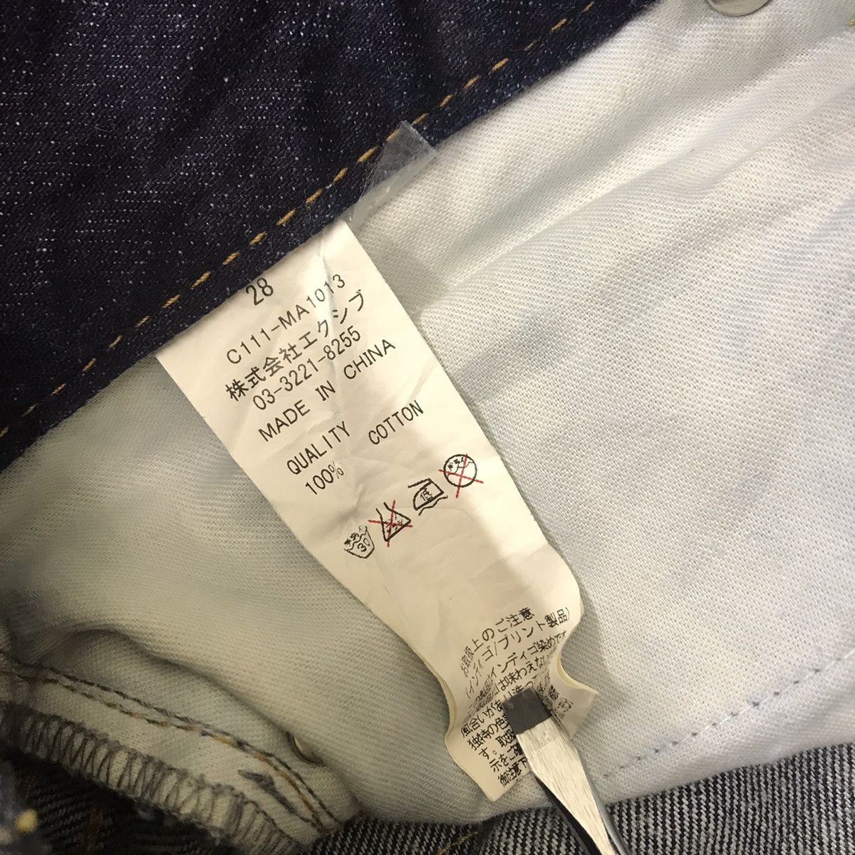 Japanese Brand Japanese Brand Co&Lu Sad Face Painter Denim Jeans Size US 32 / EU 48 - 19 Thumbnail