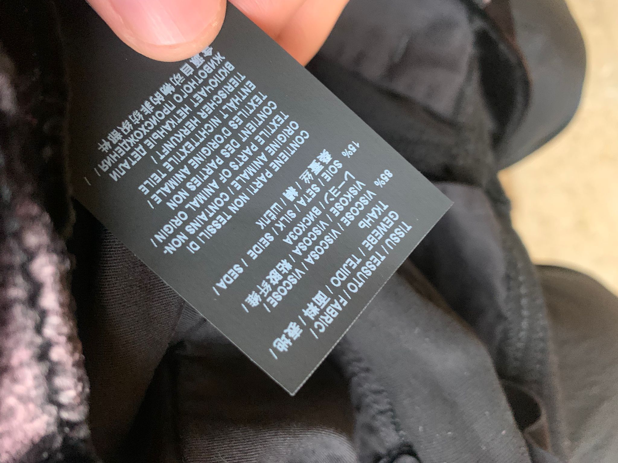 Saint Laurent Paris Velour Black Casual Pants Size US 31 - 19 Thumbnail