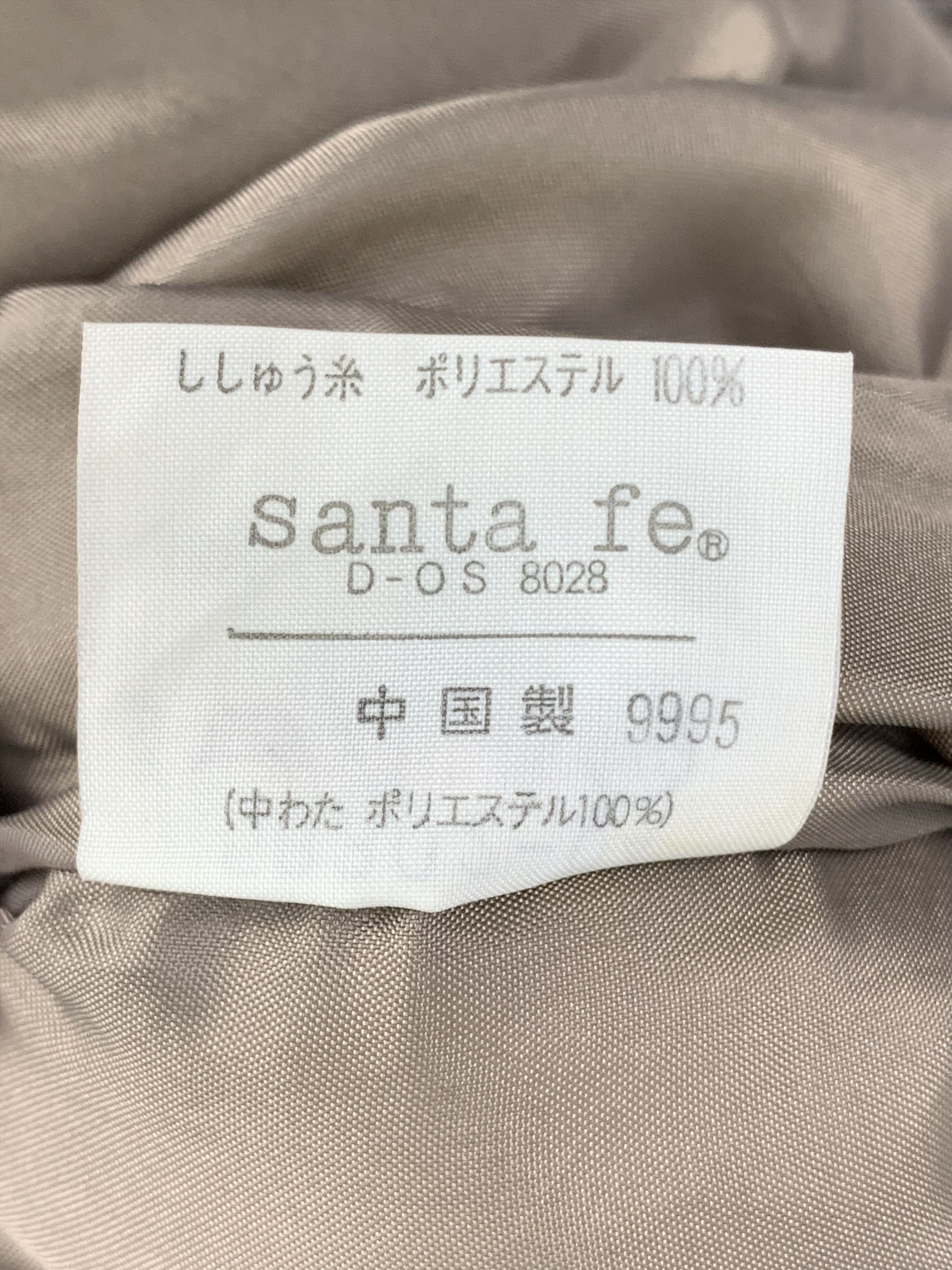 Japanese Brand Vintage SANTAFE Native Navajo Pattern Bombers Jacket J0398 Size US M / EU 48-50 / 2 - 21 Thumbnail