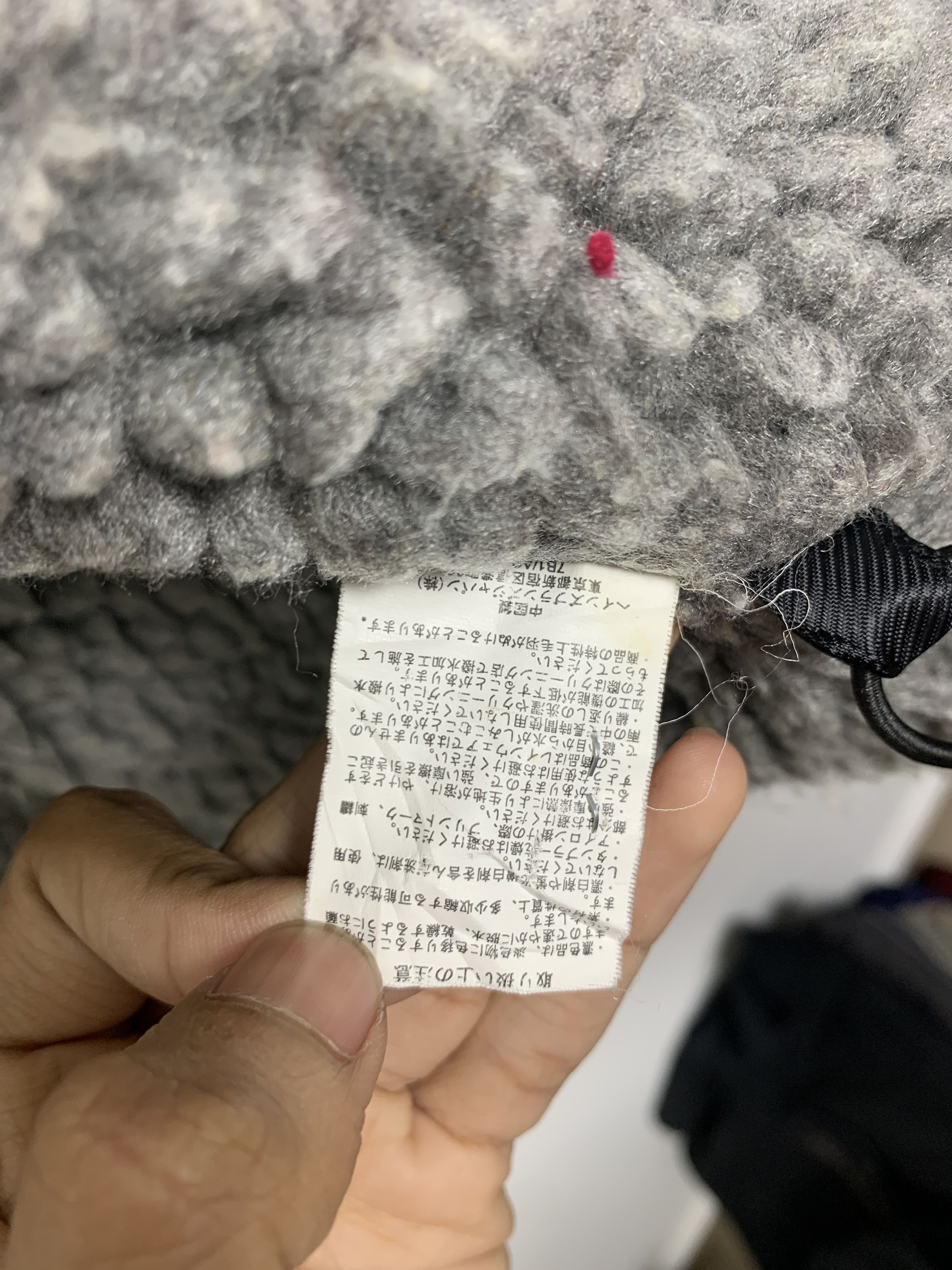 Champion Vintage Champion Sherpa Zip Up Hoodie Long Jacket J0868 Size US M / EU 48-50 / 2 - 20 Thumbnail