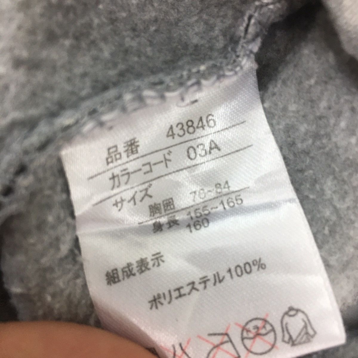 Cartoon Network × Disney × Mickey Mouse Minnie Mouse Sweatshirt Crewneck Biglogo Minie Mouse Size US M / EU 48-50 / 2 - 8 Thumbnail