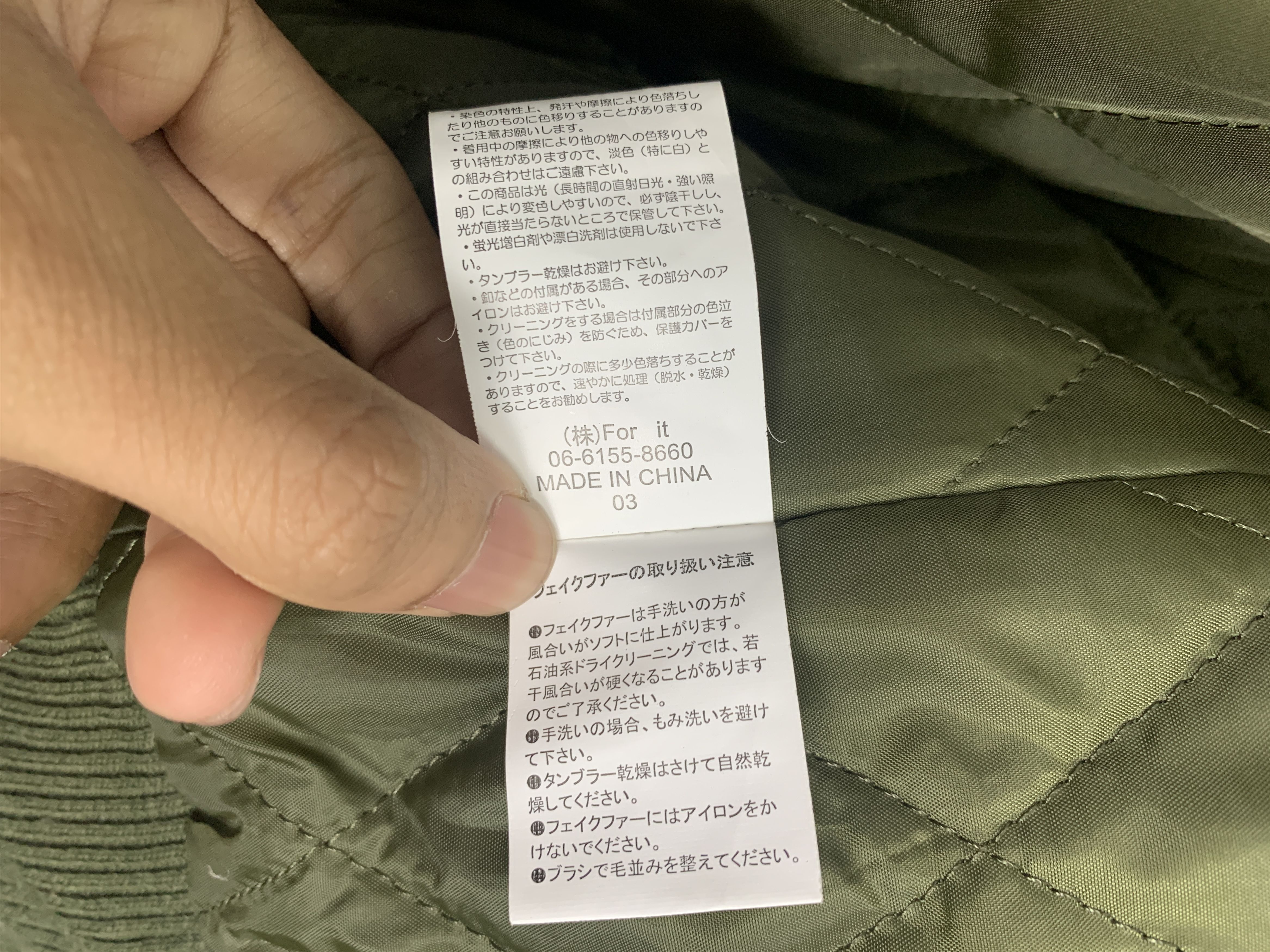 Japanese Brand Vintage Japanese Brand Quilted Lining Hoodie Jacket J1004 Size US M / EU 48-50 / 2 - 9 Thumbnail