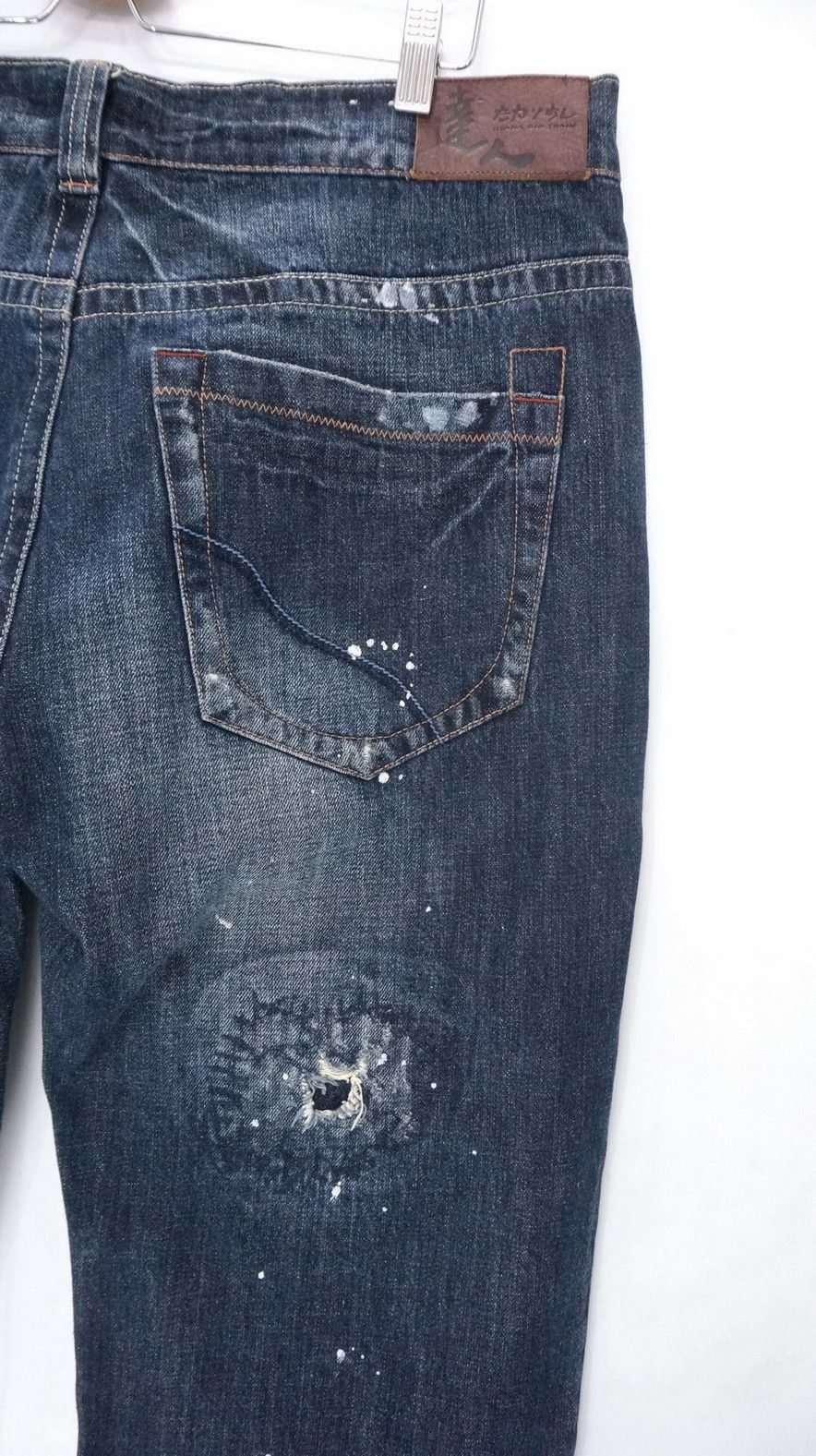 Japanese Brand 🇯🇵 OSAKA BIG TRAIN Distressed Painter Jeans Size US 36 / EU 52 - 12 Thumbnail