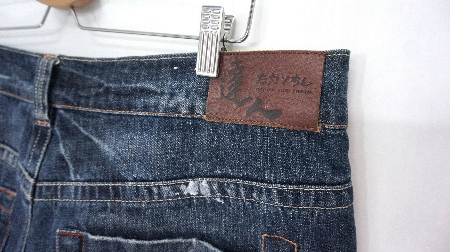 Japanese Brand 🇯🇵 OSAKA BIG TRAIN Distressed Painter Jeans Size US 36 / EU 52 - 15 Thumbnail