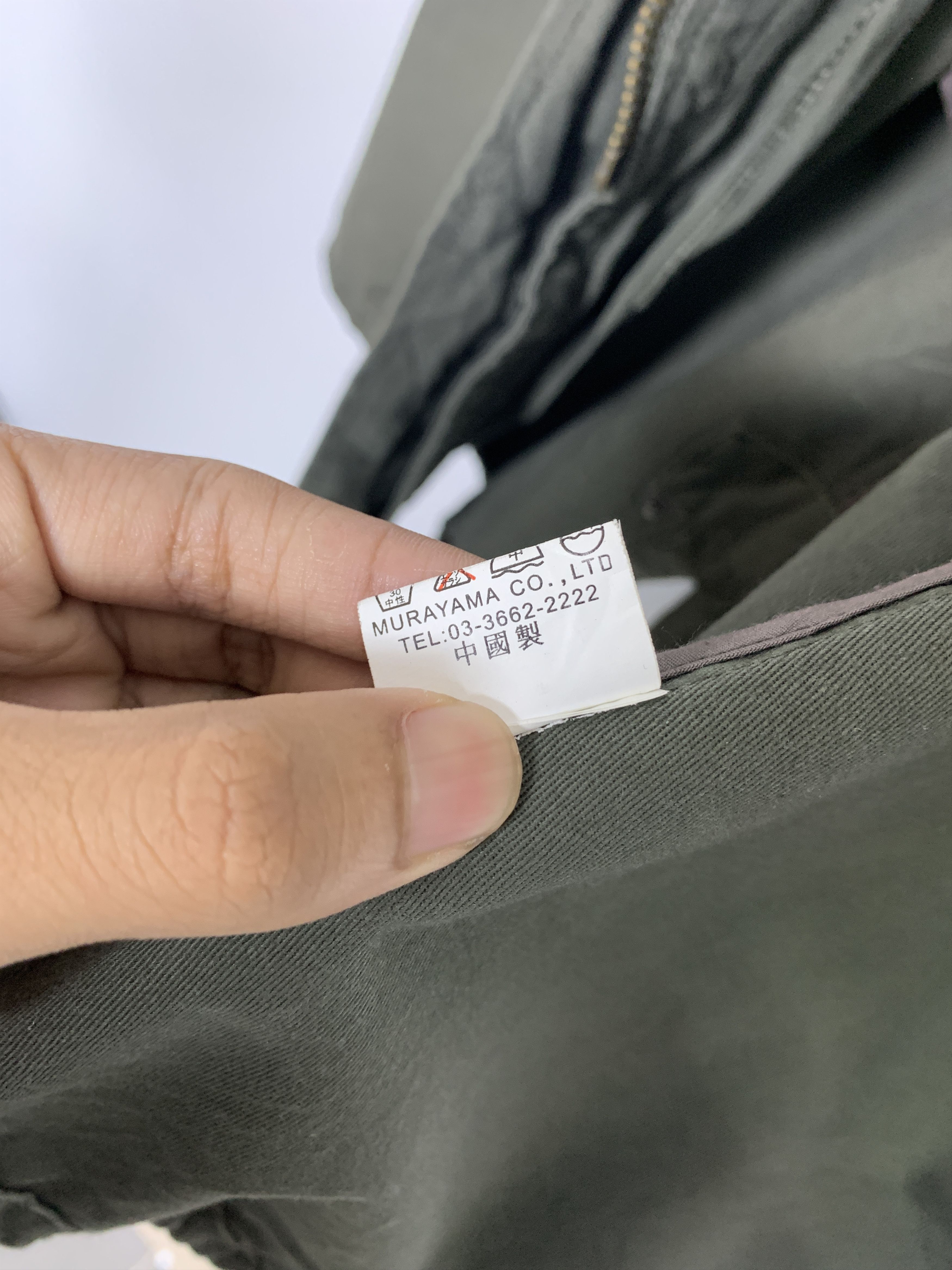 Japanese Brand Vintage JAPANESE BRAND Fishtail Parkas Cotton Fabric J0785 Size US S / EU 44-46 / 1 - 17 Thumbnail