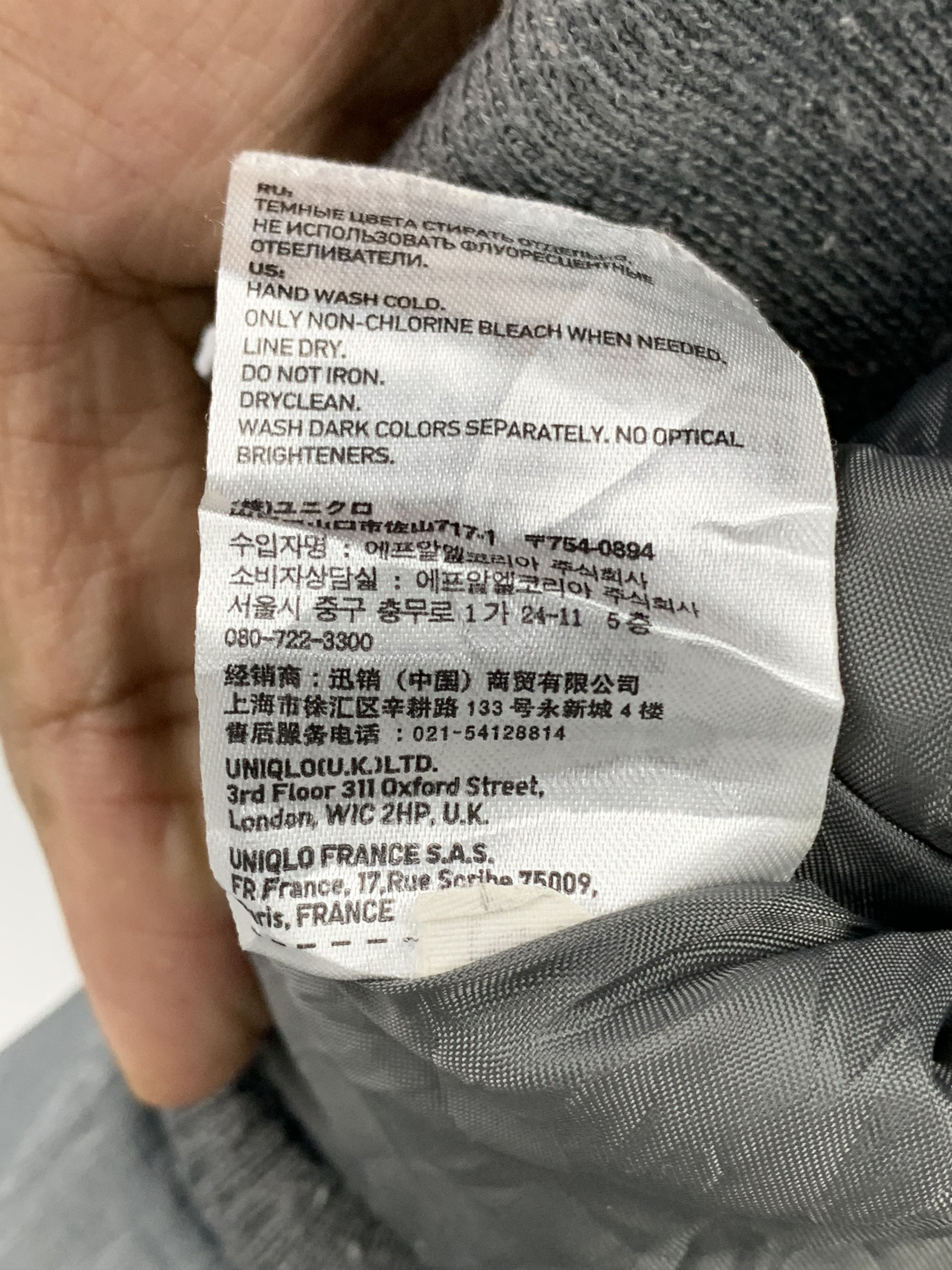 Japanese Brand Vintage UNIQLO Quilted Hoodie Zip Up Vests Size US S / EU 44-46 / 1 - 11 Thumbnail