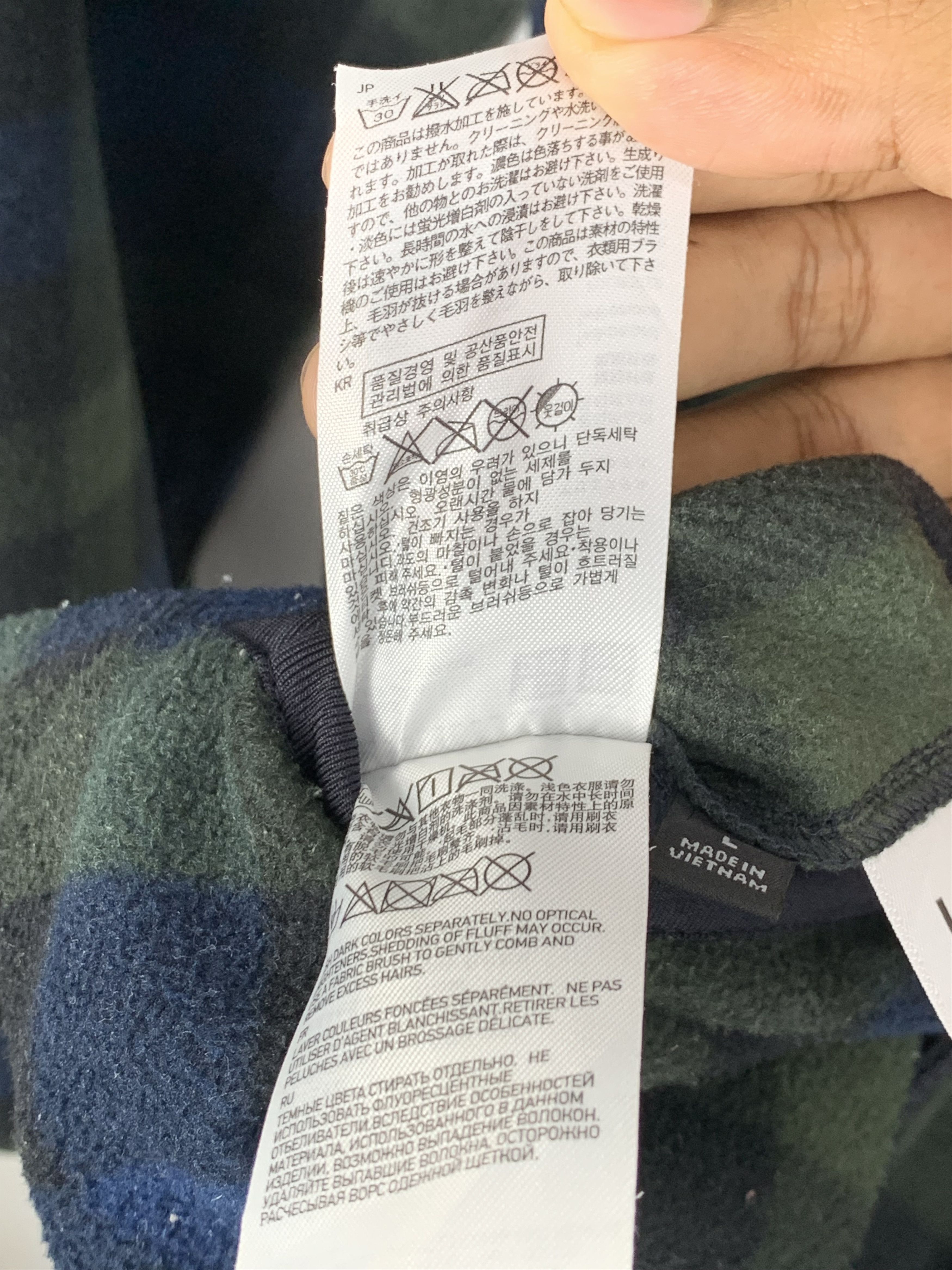 Uniqlo × Vintage Vintage UNIQLO Fleece Zip Up Checkered Jacket Size US M / EU 48-50 / 2 - 12 Thumbnail
