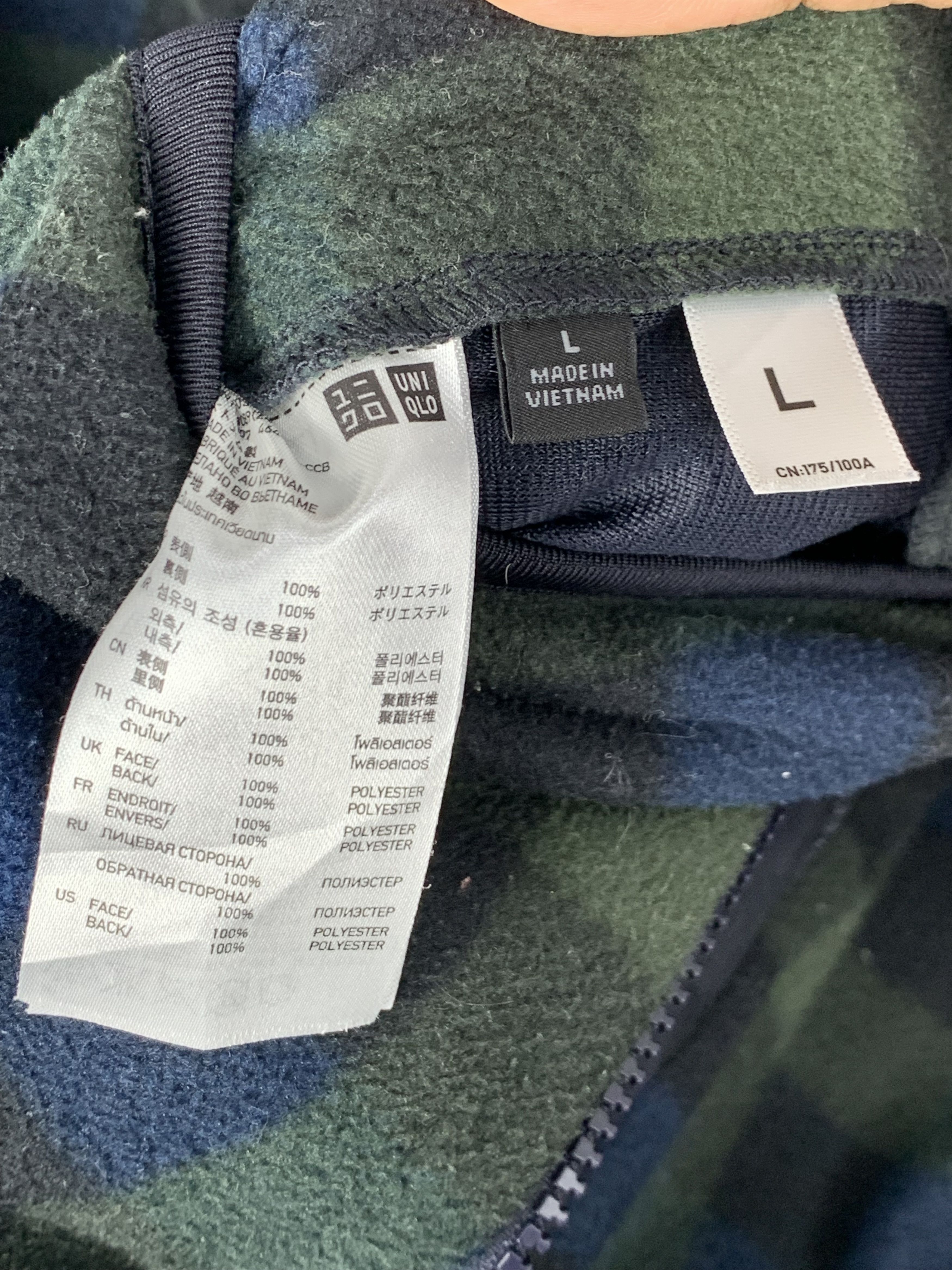 Uniqlo × Vintage Vintage UNIQLO Fleece Zip Up Checkered Jacket Size US M / EU 48-50 / 2 - 10 Thumbnail
