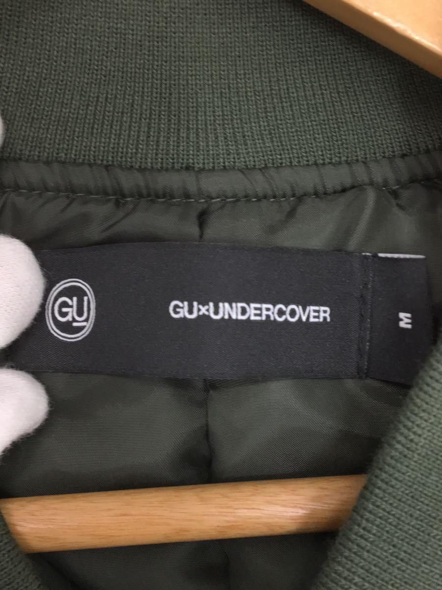 Undercover GU FreedomNoise Bomber Jacket Size US M / EU 48-50 / 2 - 3 Thumbnail