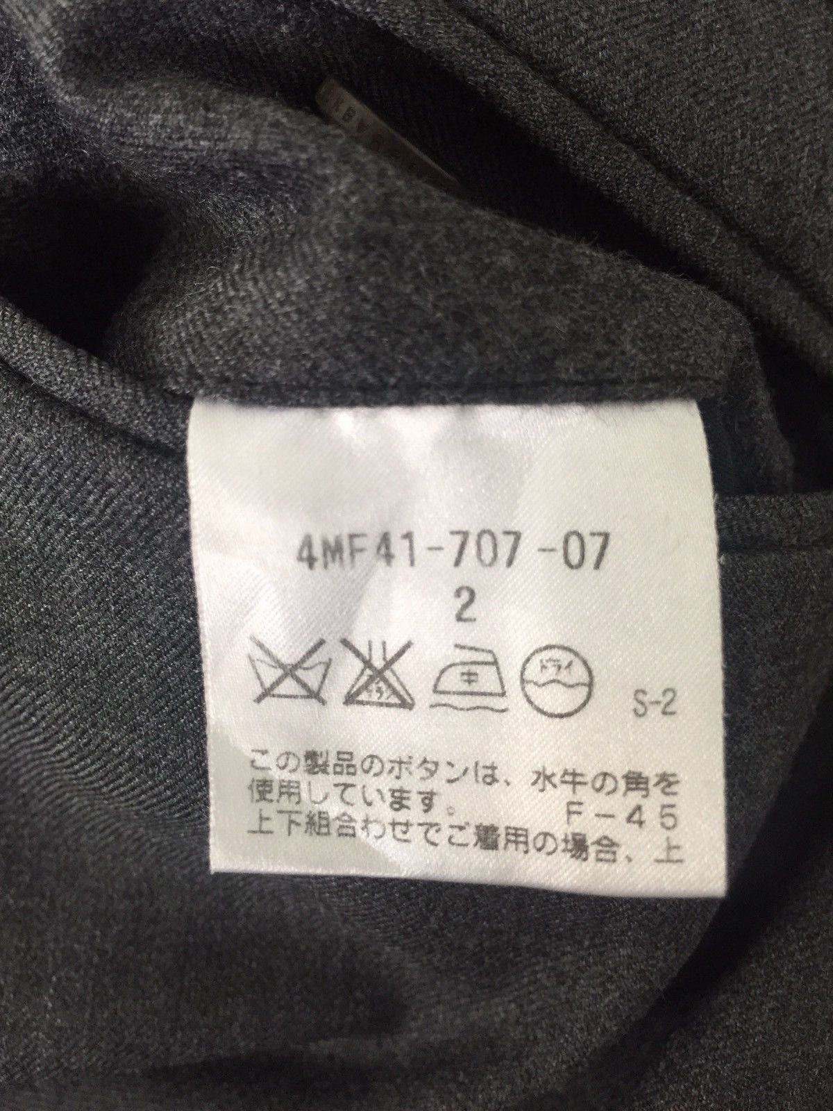 Black Barrett Blvck Barret by Neil Barret 🇮🇹 Wool Grey Pants Size US 32 / EU 48 - 5 Thumbnail