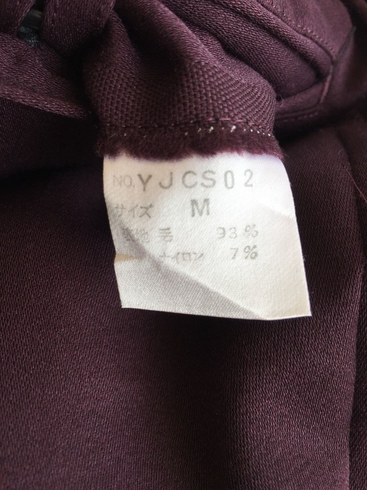 Issey Miyake Ficce Uomo High Waist Ballon Gabardine Wool Pants Size US 27 - 11 Thumbnail