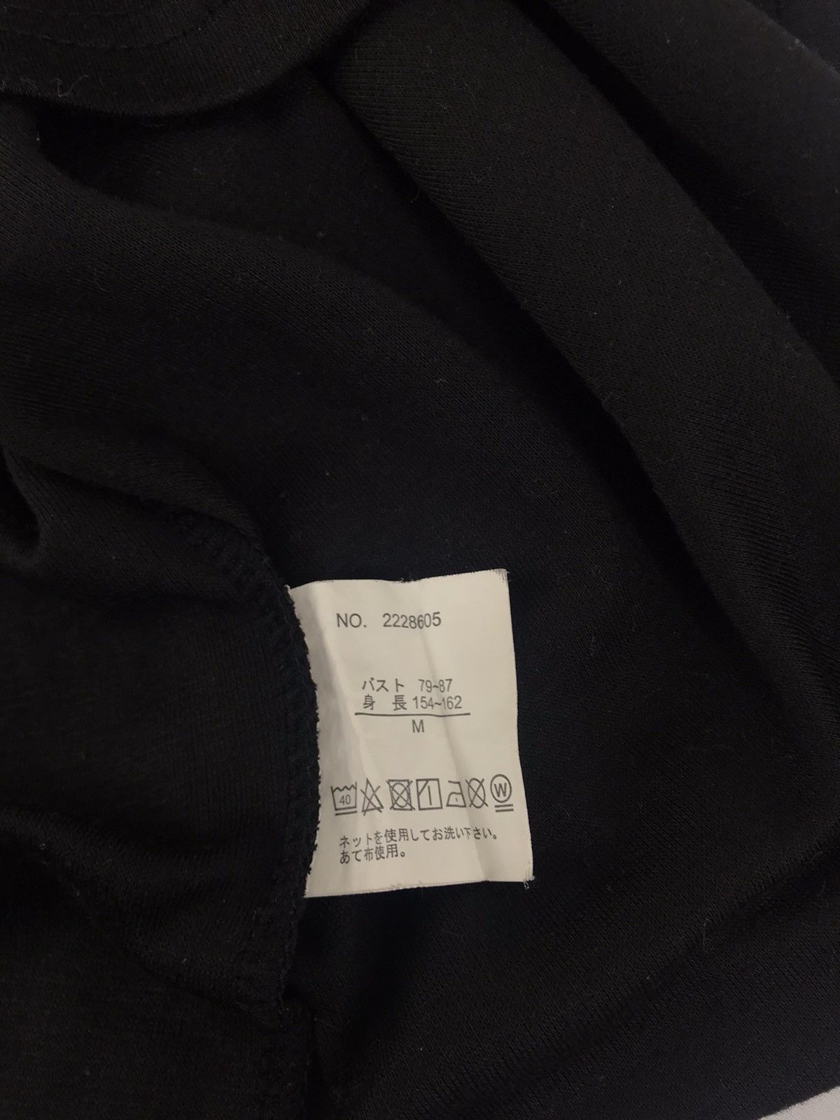Japanese Brand Capture by Hollywoodmade Spell Out Big Logo Tee T-shirt Size US M / EU 48-50 / 2 - 5 Thumbnail