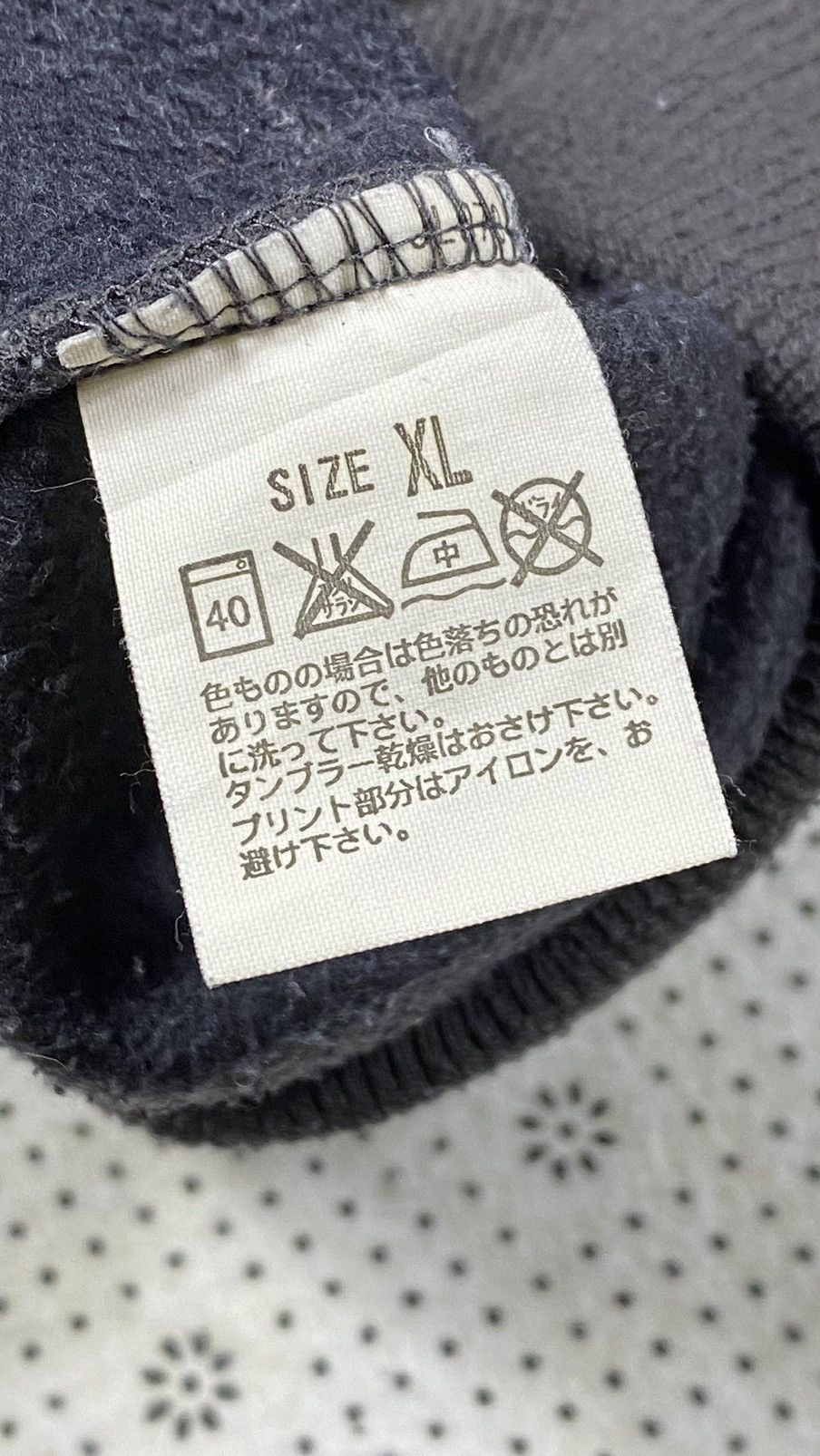 Levi's Levis Invisible Spellout Hoodie Size US L / EU 52-54 / 3 - 6 Thumbnail