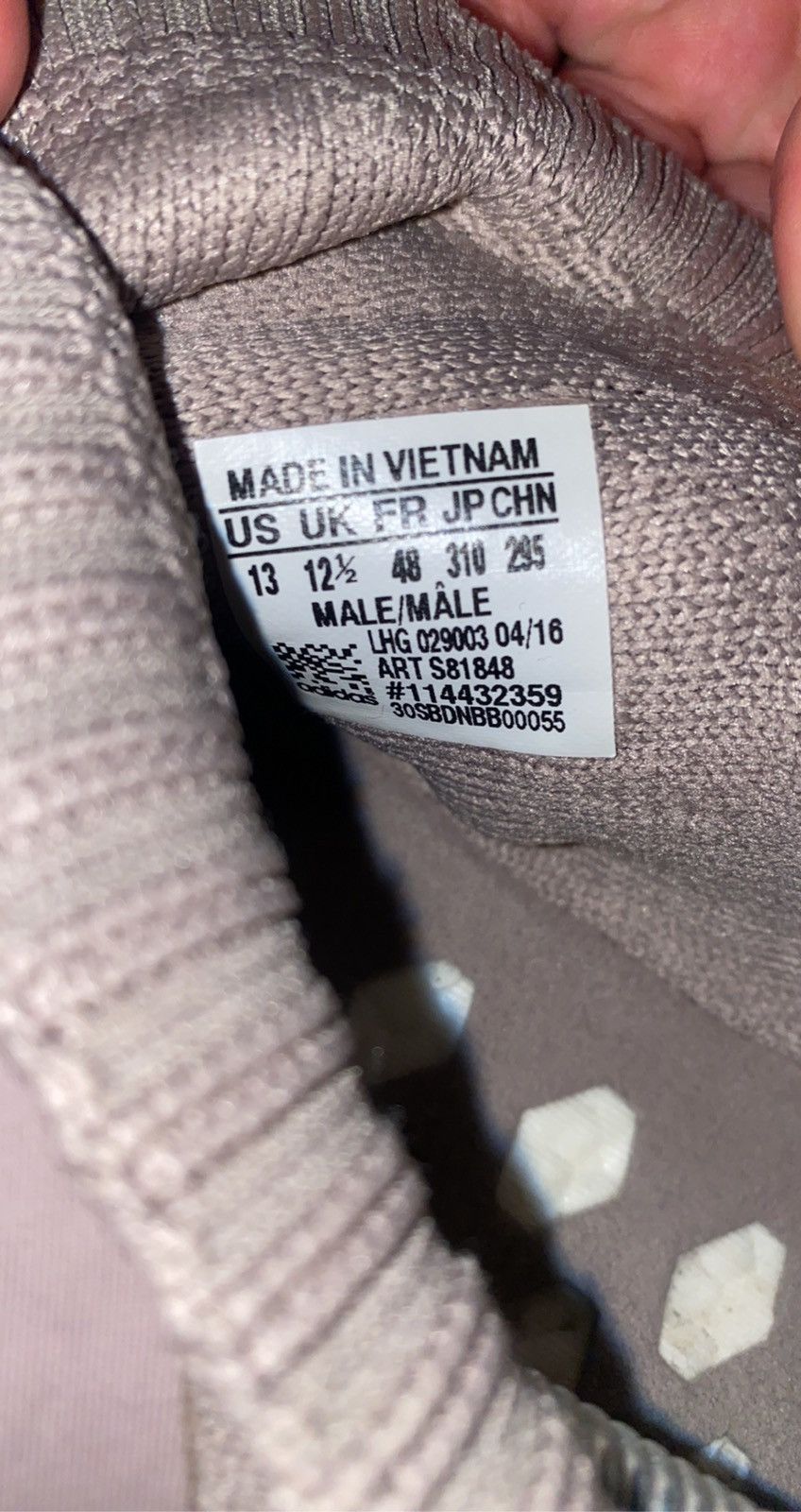 Adidas Adidas NMD French Beige Size US 13 / EU 46 - 7 Thumbnail