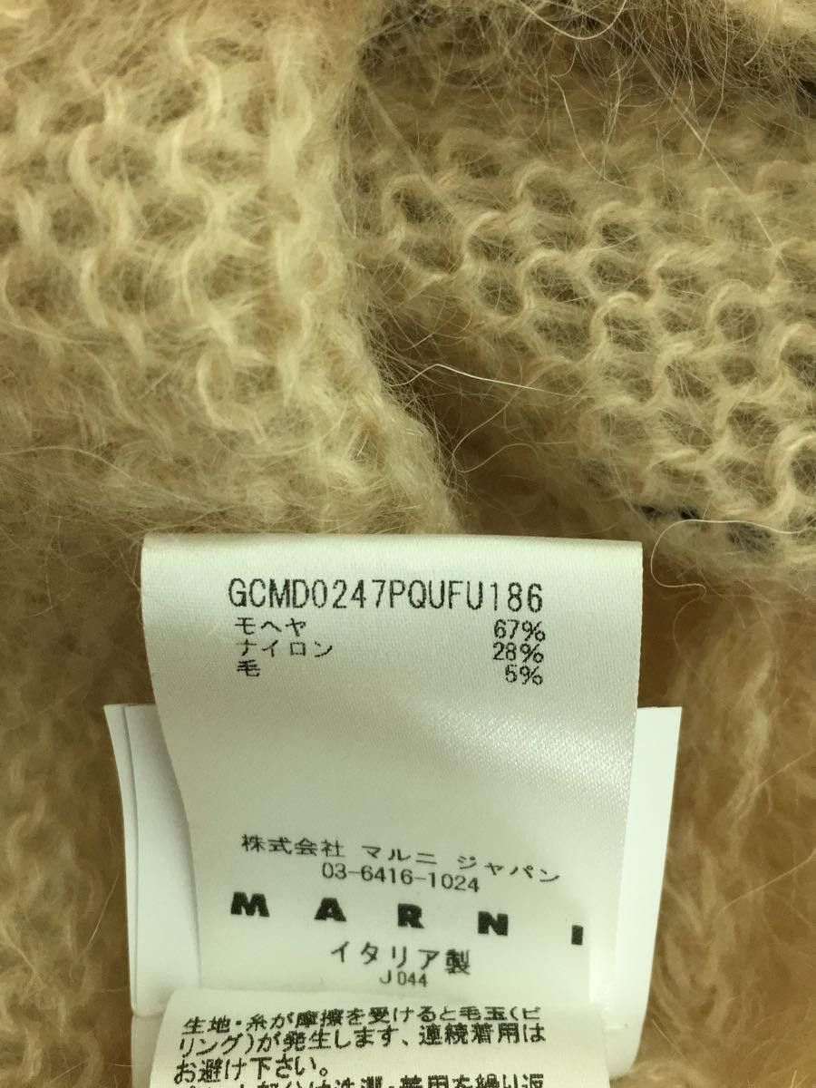 Marni Low Gauge Back Button Flower Mohair Knit Sweater Size US L / EU 52-54 / 3 - 6 Thumbnail