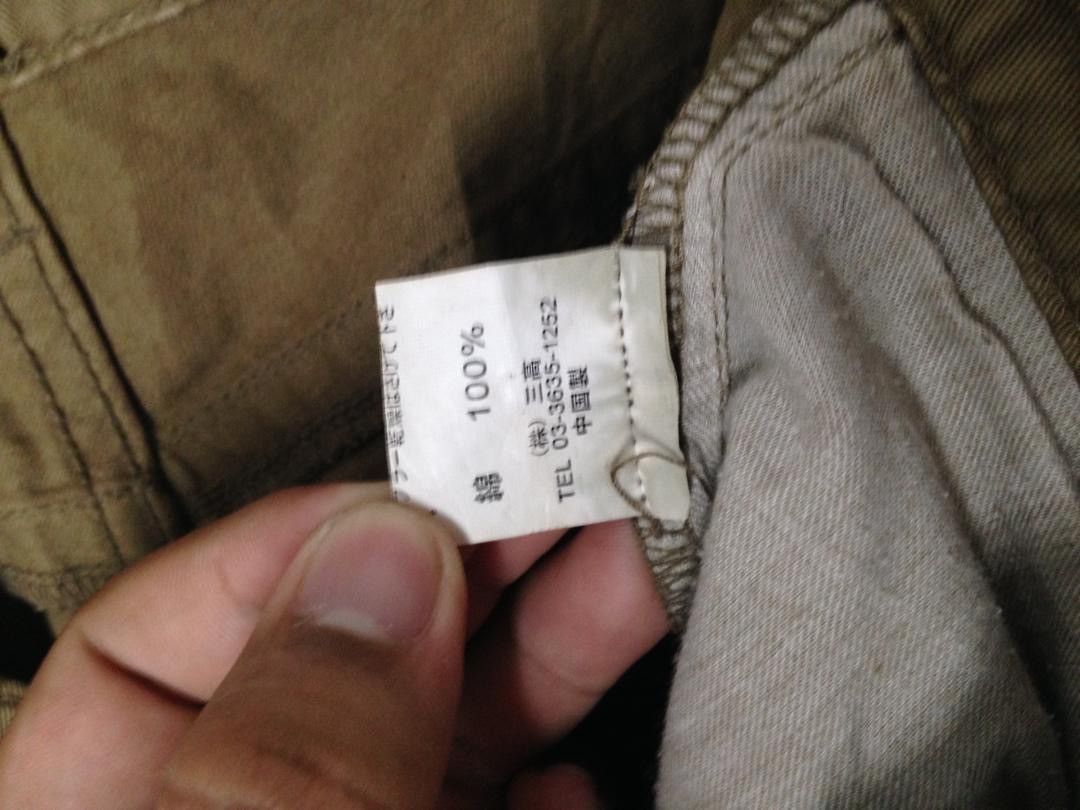 JACKROSE × Japanese Brand apanese Designer Brand Jackrose Distressed Pant Size US 29 - 14 Thumbnail