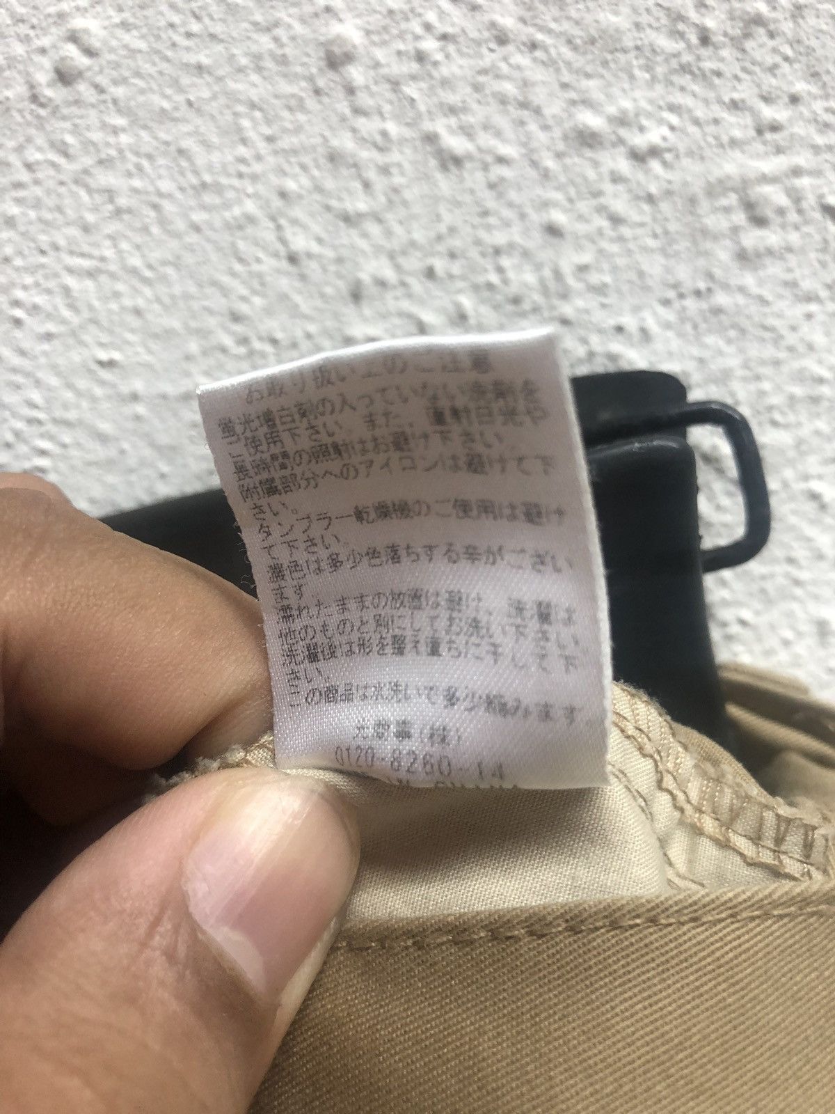 Japanese Brand SH.SADAU Japanese Brand Pants Size US 32 / EU 48 - 12 Thumbnail