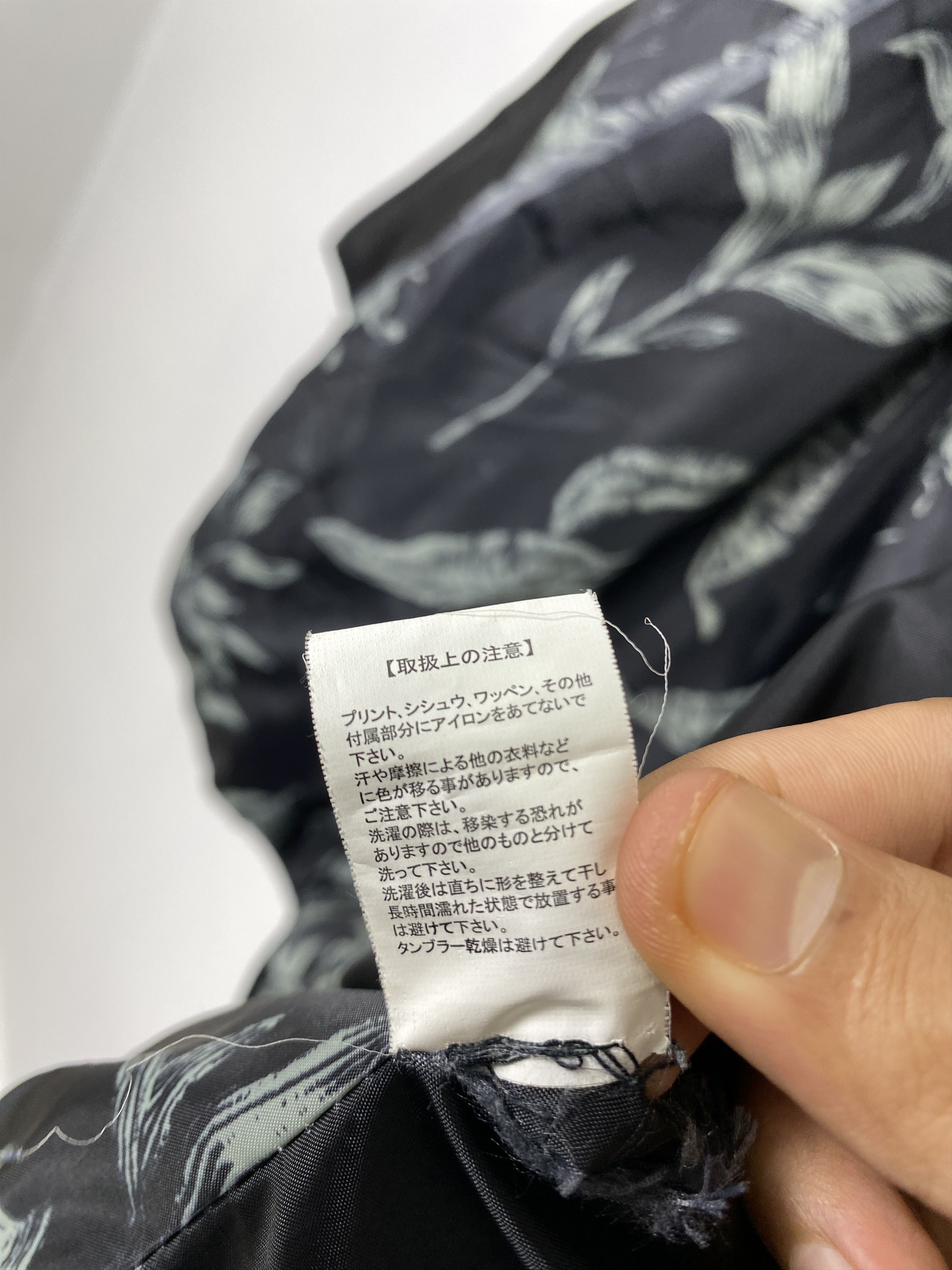 Quiksilver Vintage Roxy Hoodie Quilted Flower Pattern Jacket J1508 Size L / US 10 / IT 46 - 11 Thumbnail
