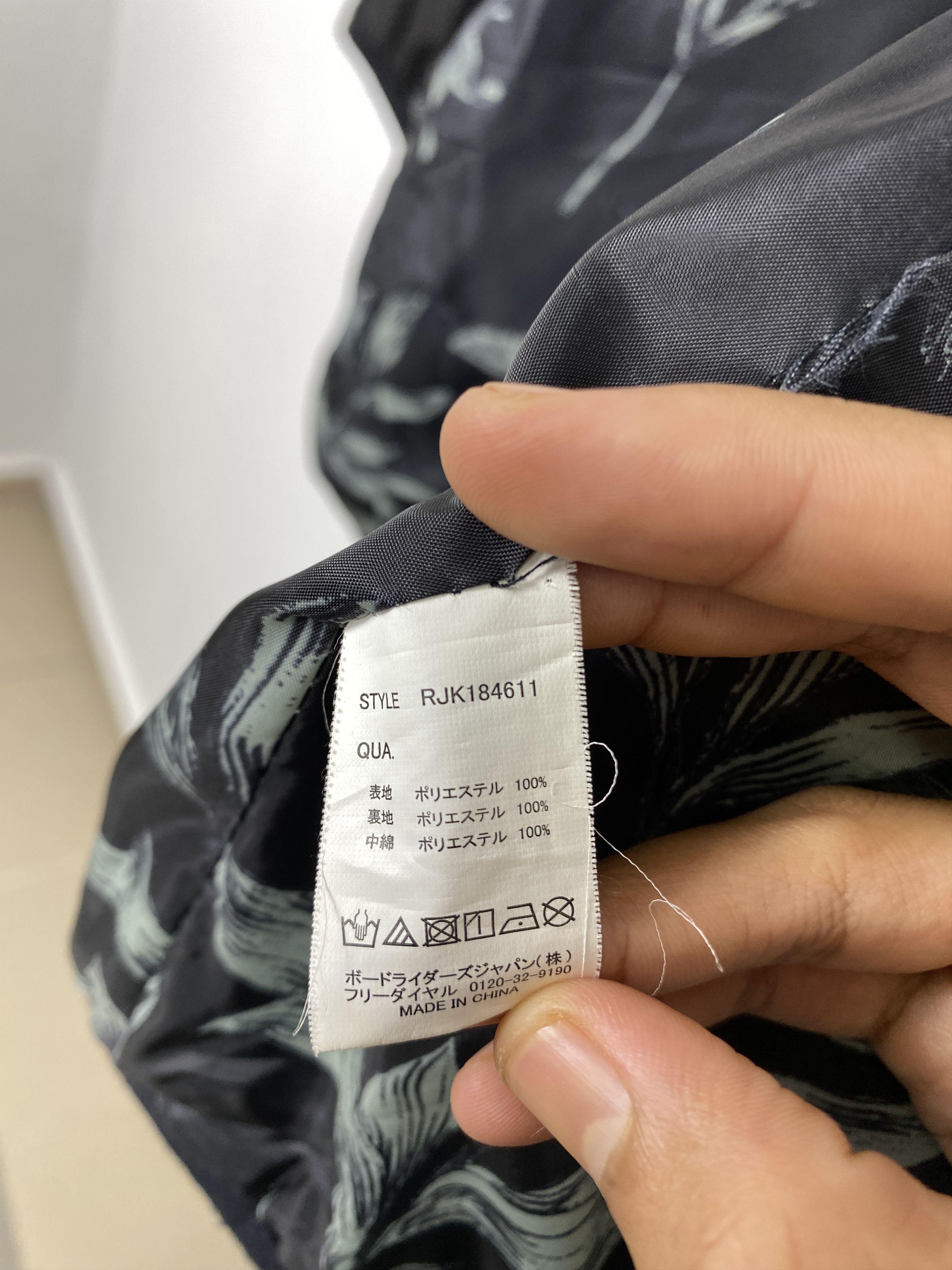 Quiksilver Vintage Roxy Hoodie Quilted Flower Pattern Jacket J1508 Size L / US 10 / IT 46 - 10 Thumbnail