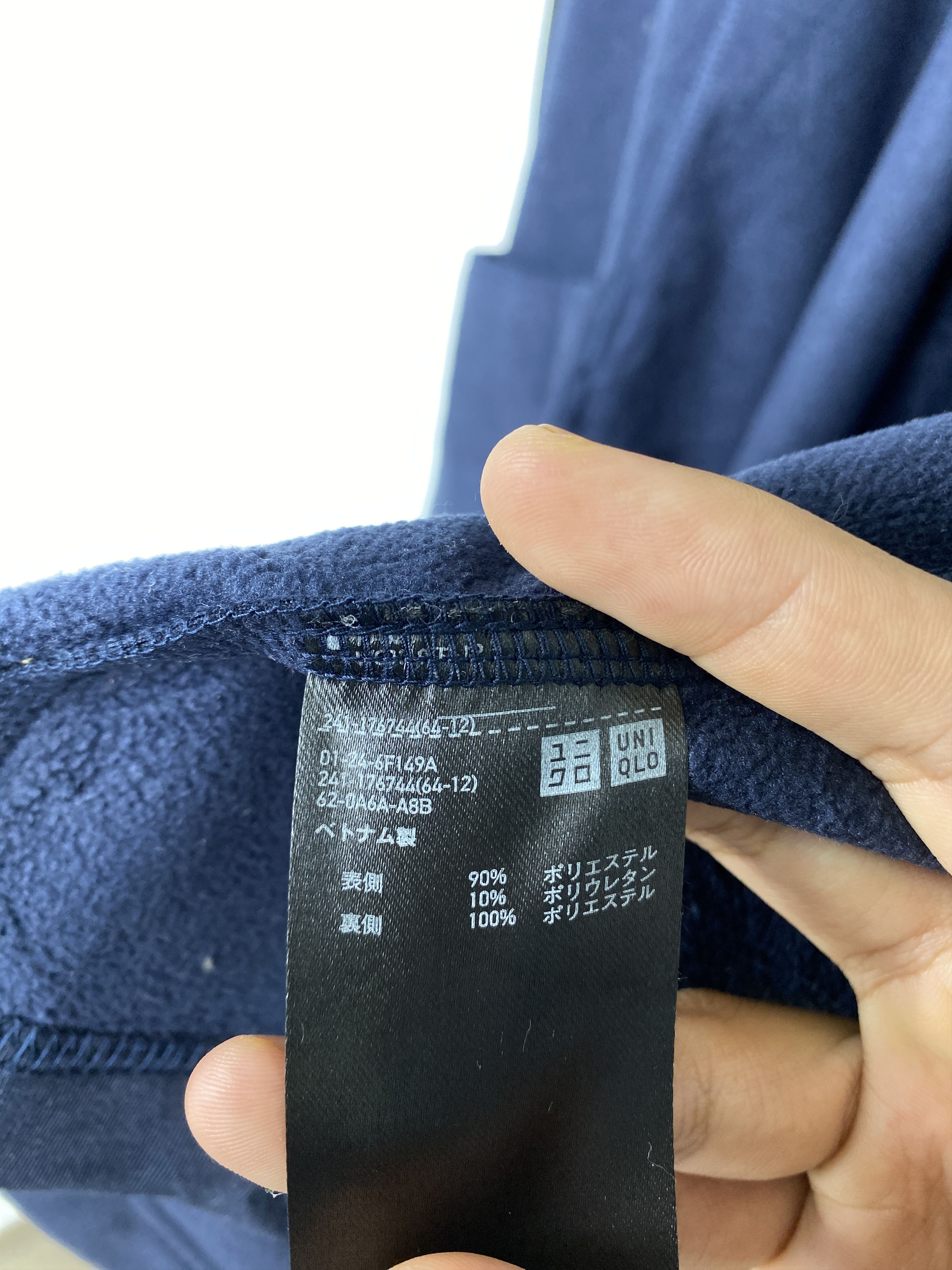 Uniqlo × Vintage Vintage Uniqlo Hoodie Zip Up Jacket Size US S / EU 44-46 / 1 - 9 Thumbnail