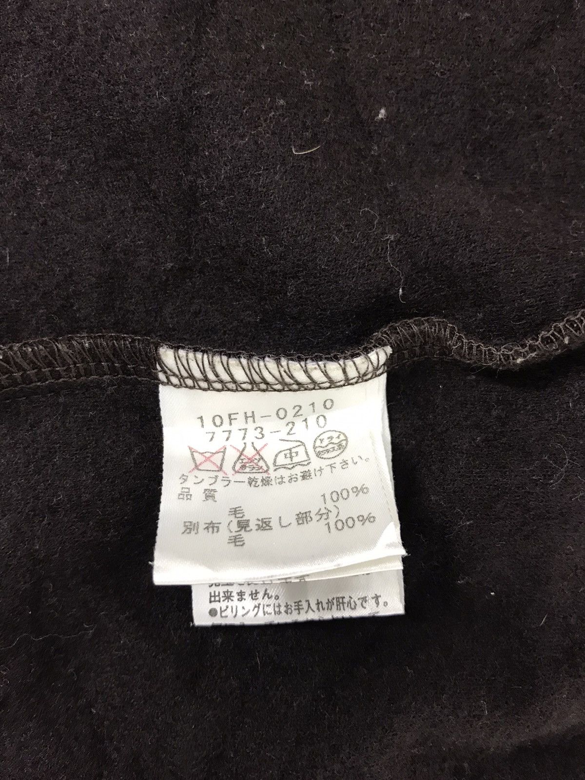 Japanese Brand Vintage USPP United State Paradise Park Jacket Size M / US 6-8 / IT 42-44 - 7 Thumbnail