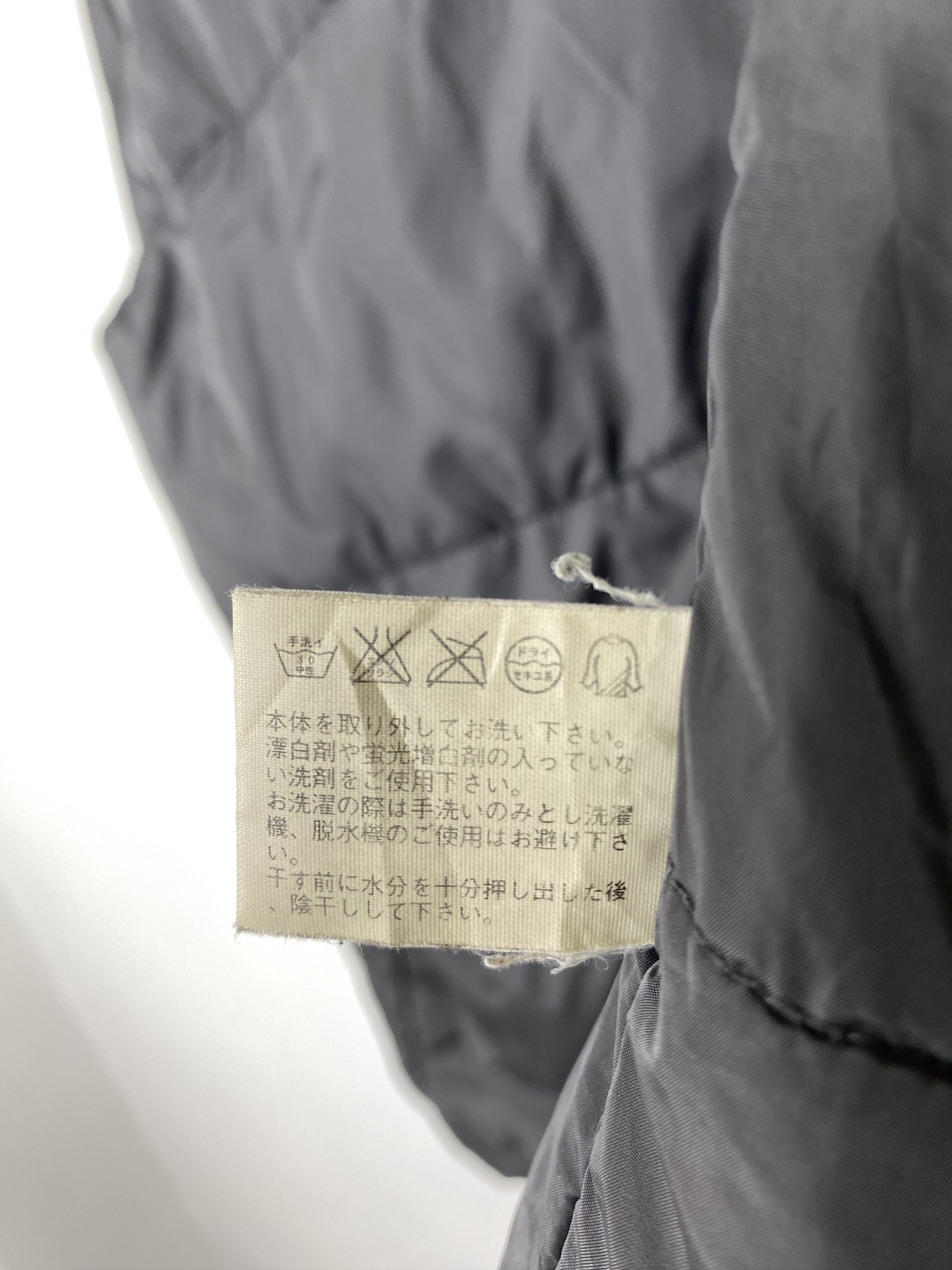 Uniqlo × Vintage Vintage Uniqlo Puffer Reversible Zip Up Jacket Size US XL / EU 56 / 4 - 16 Thumbnail