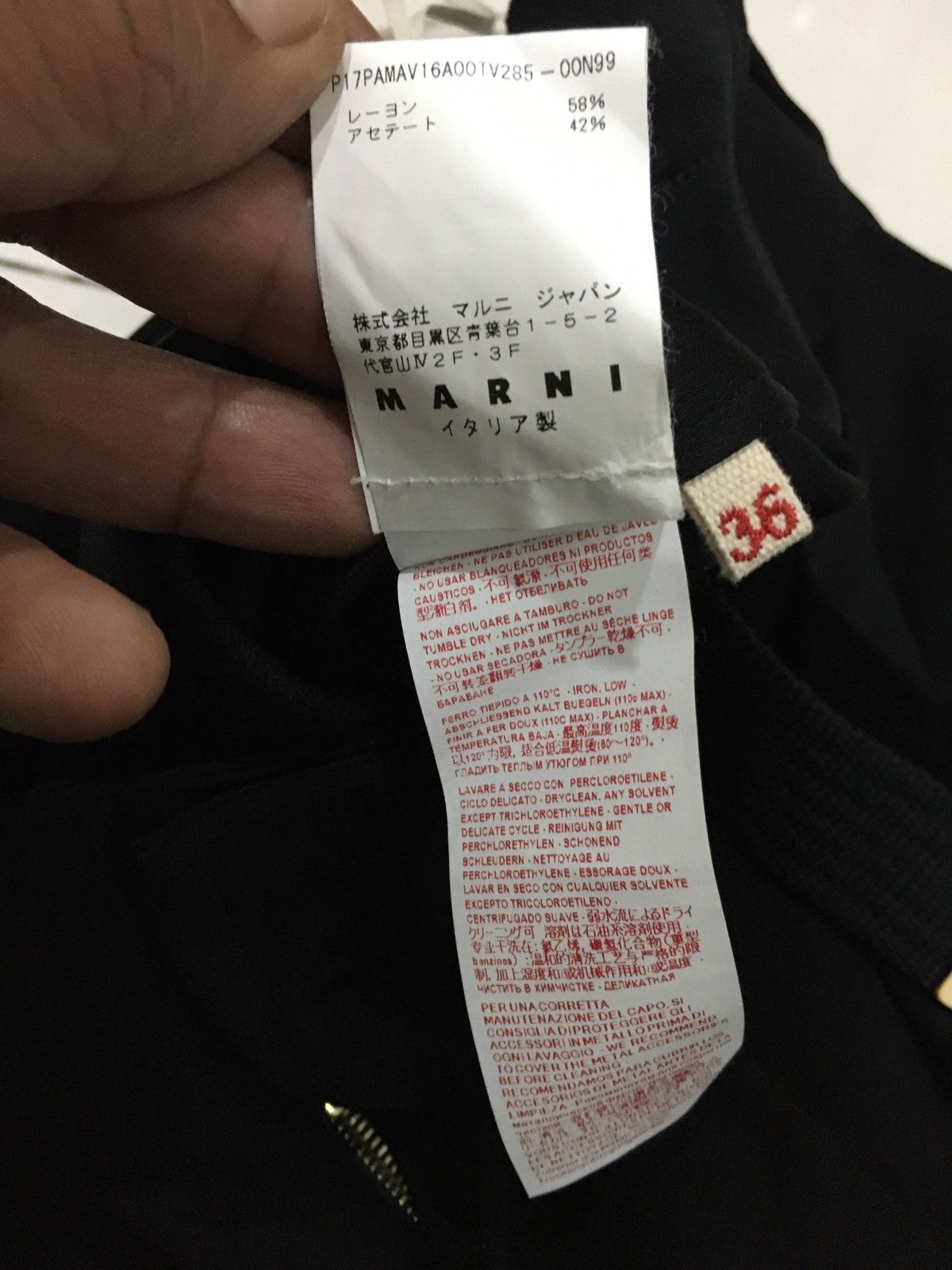 Marni MARNI WOMEN CASUAL VISCOSE TROUSERS Size 29" - 8 Thumbnail