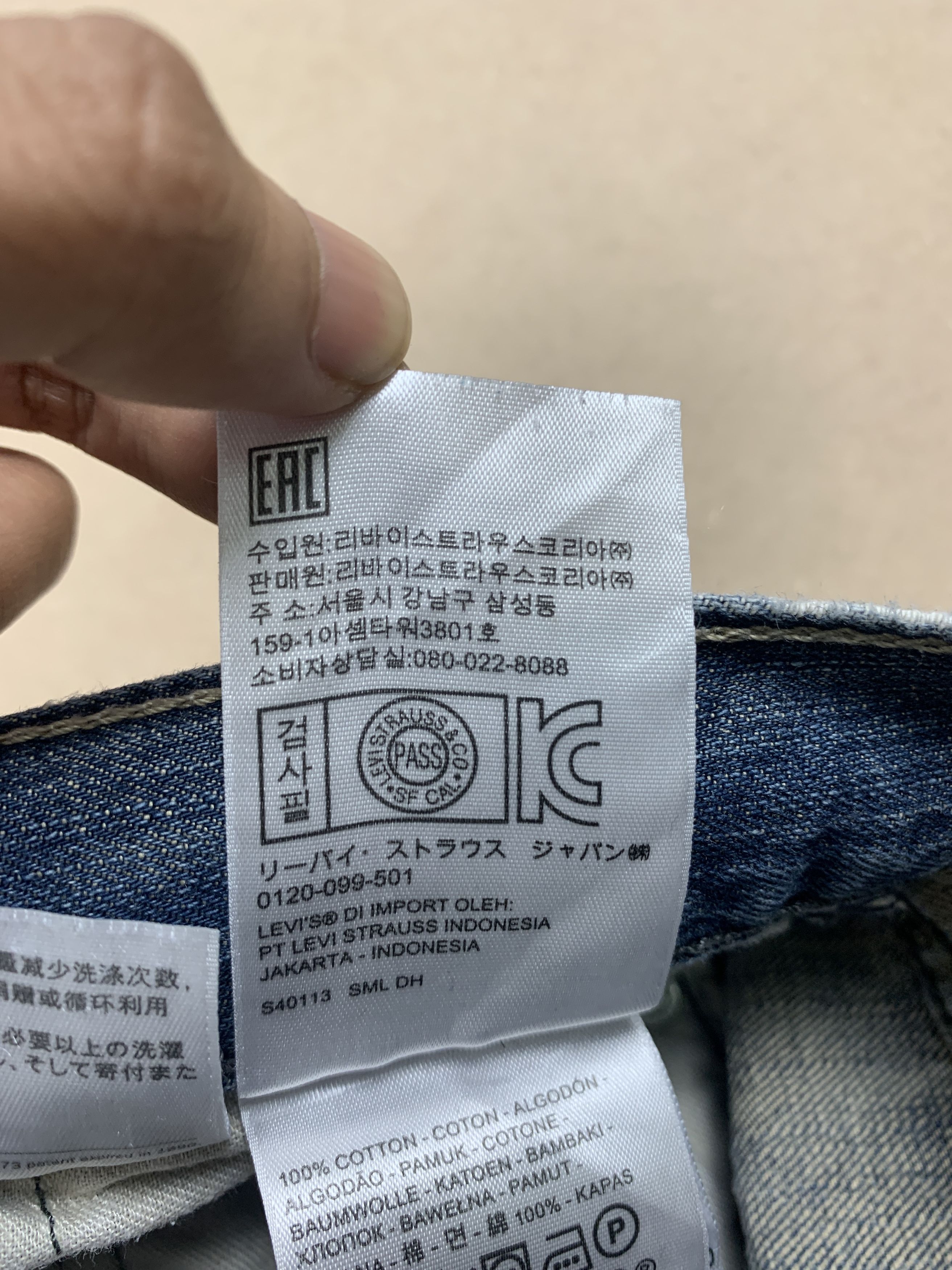 Levi's Vintage LEVI'S 514 Distressed Straight Cut Mid Wash Jeans Size US 28 / EU 44 - 14 Thumbnail
